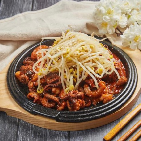 닭쭈꾸리 사진 7
