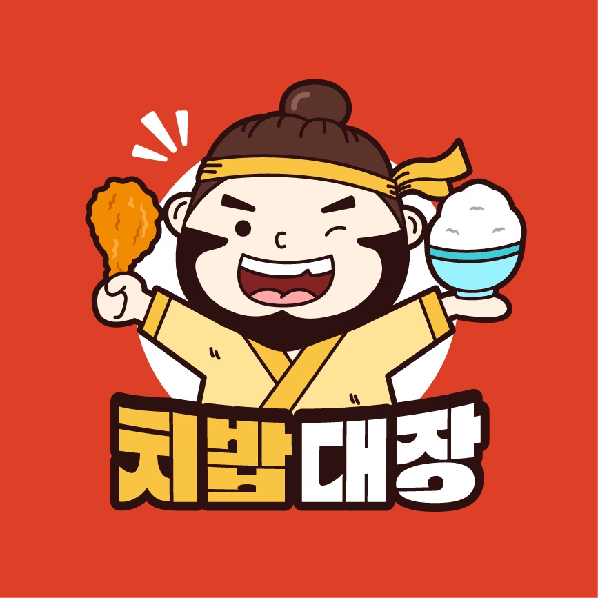 치밥대장괴짜비어