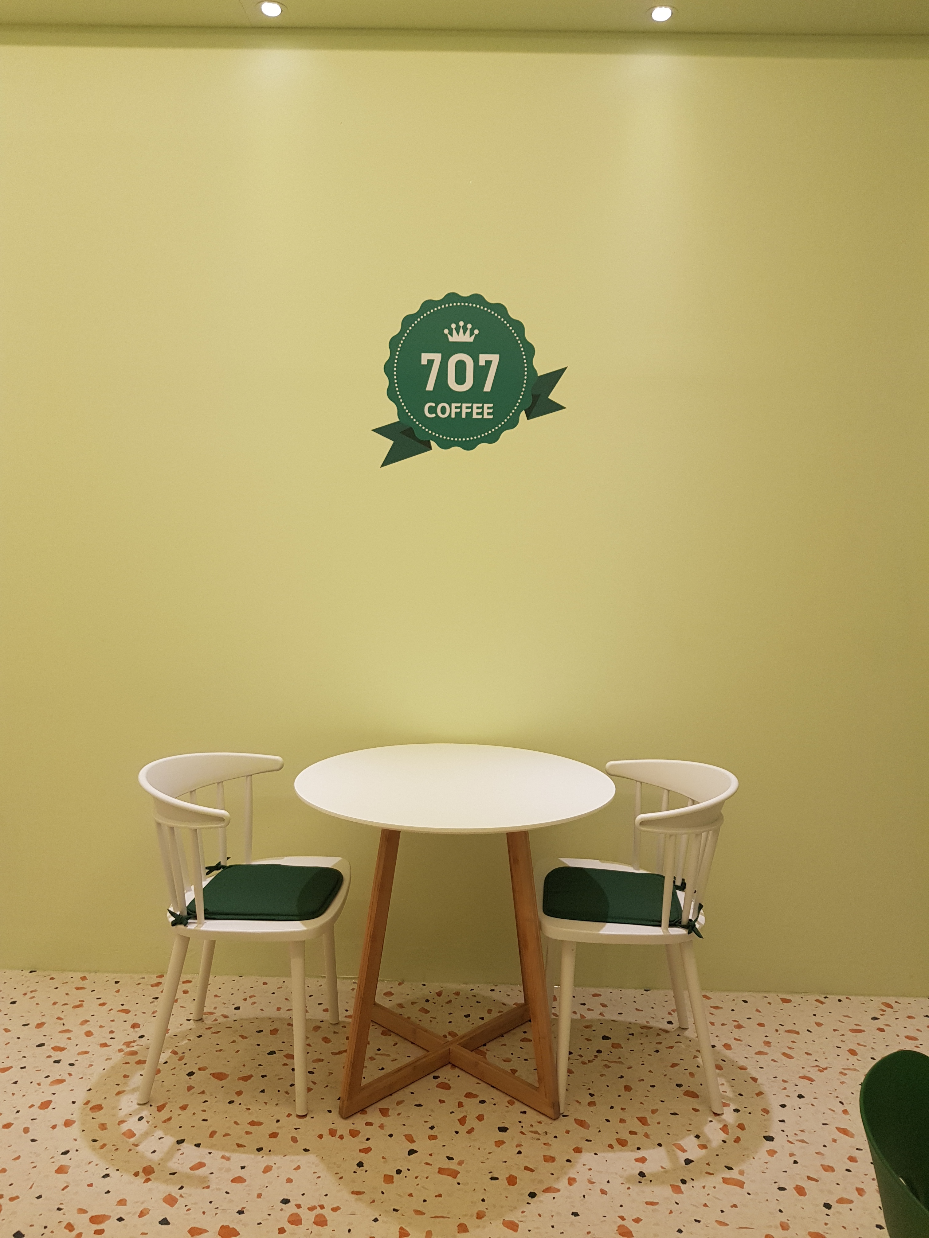 707COFFEE 아름점