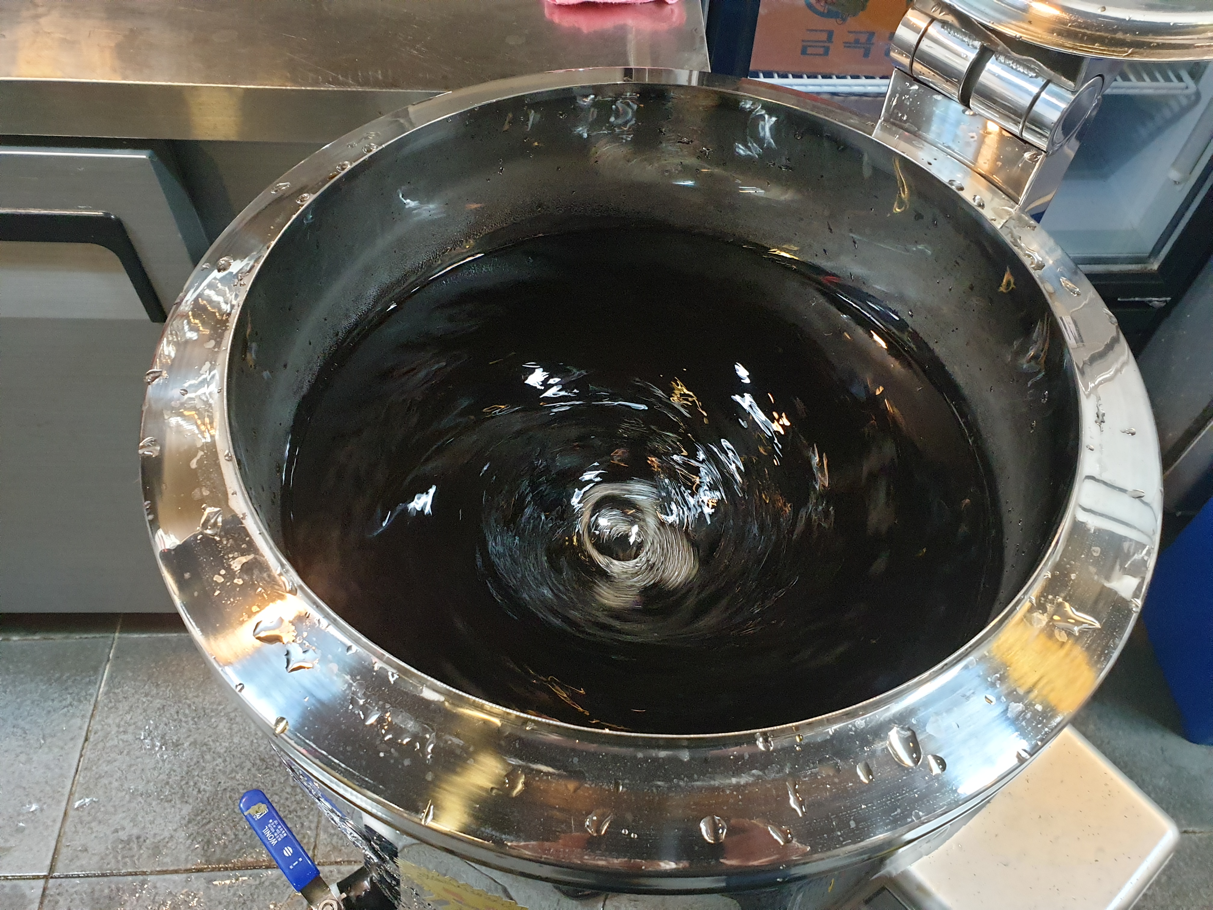 국수사랑 비빔국수 대표 이미지