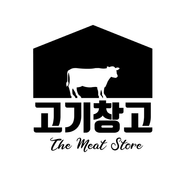고기창고