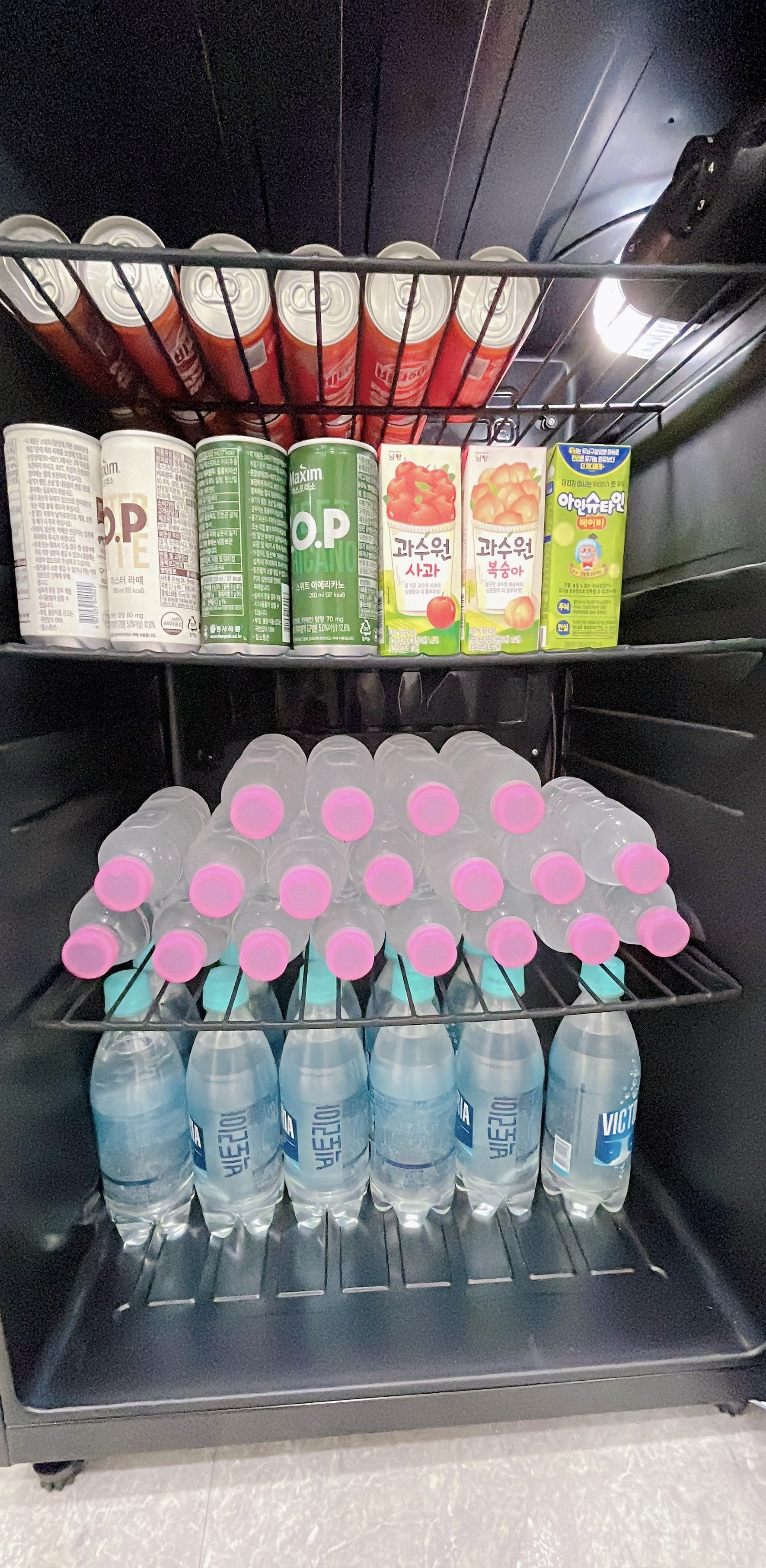 카머왁싱 대표 이미지