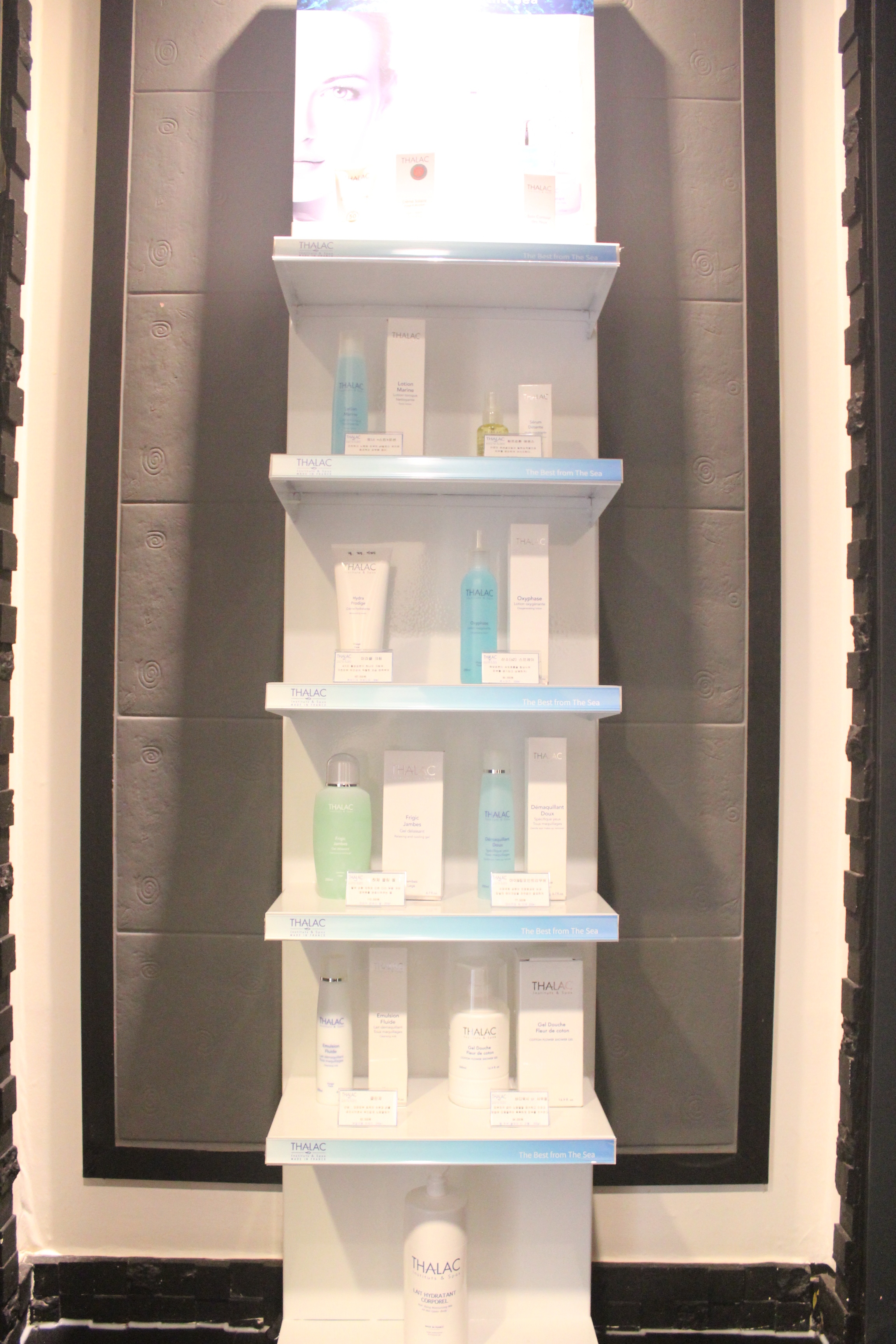 보름달뷰티 대표 이미지