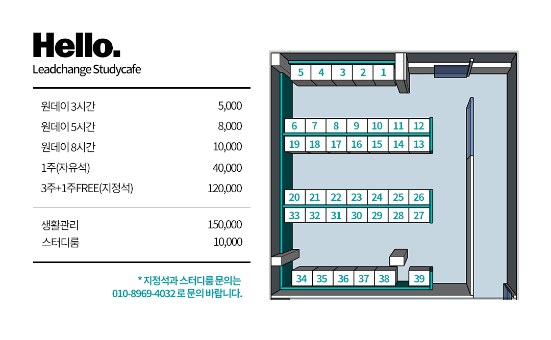 업체사진