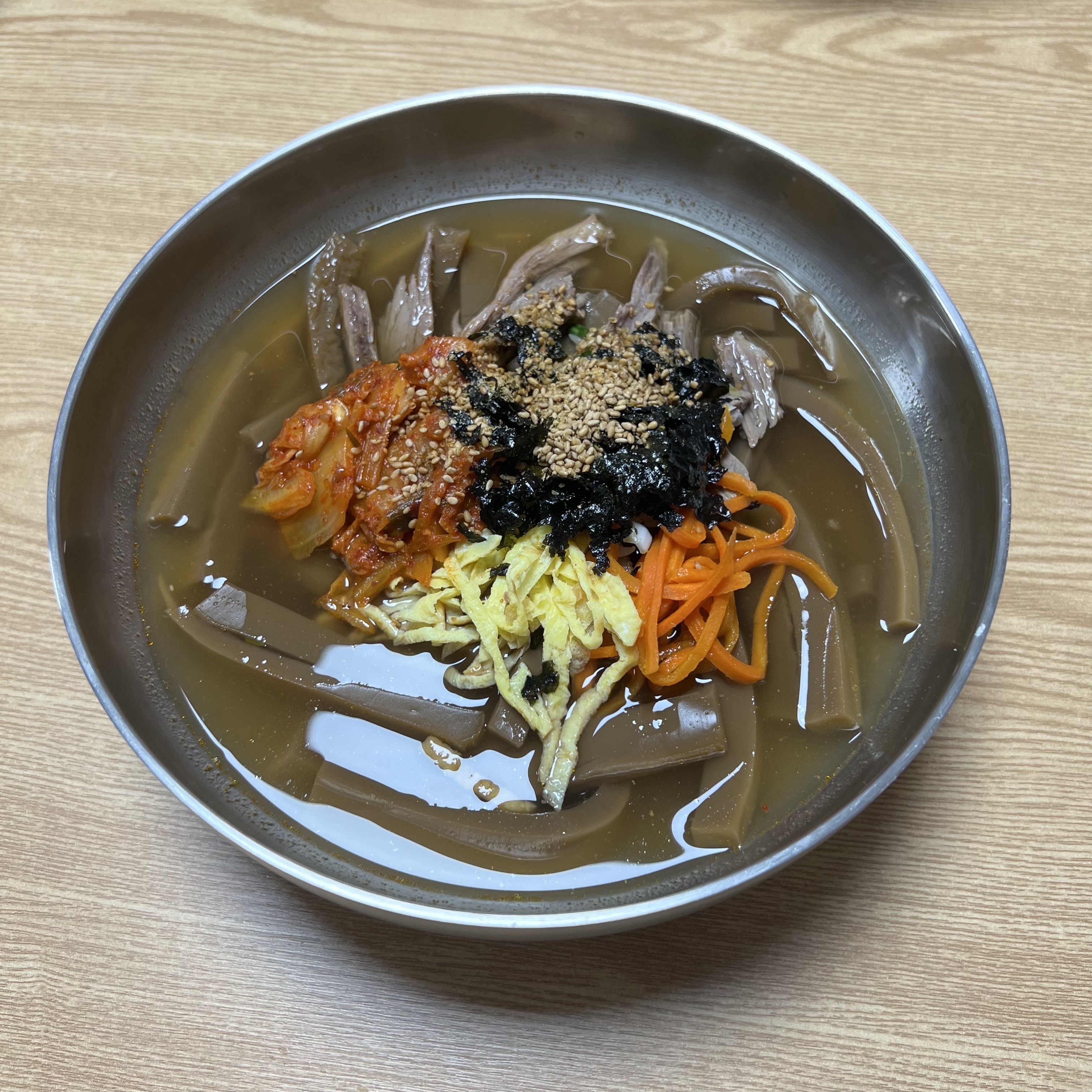 묵이랑국수랑
