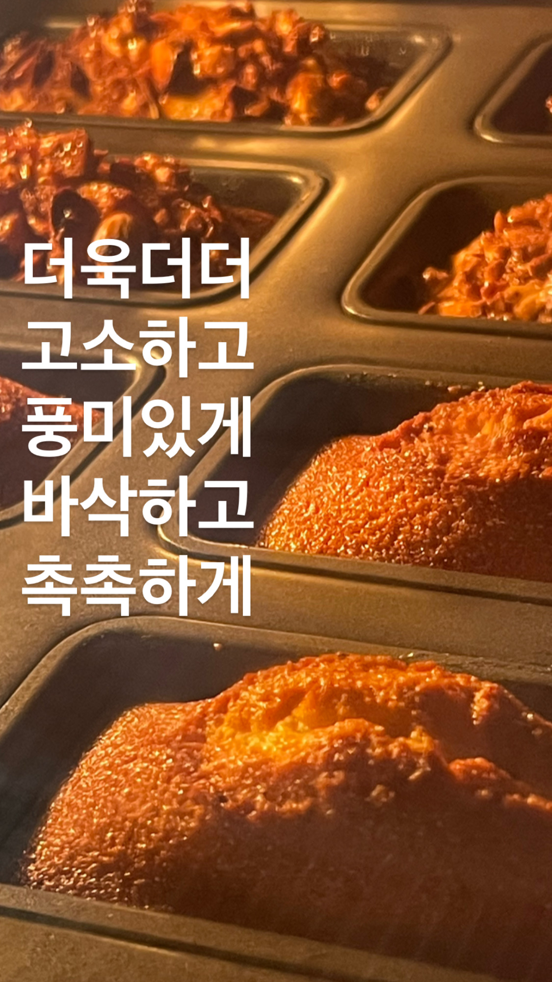 카페날