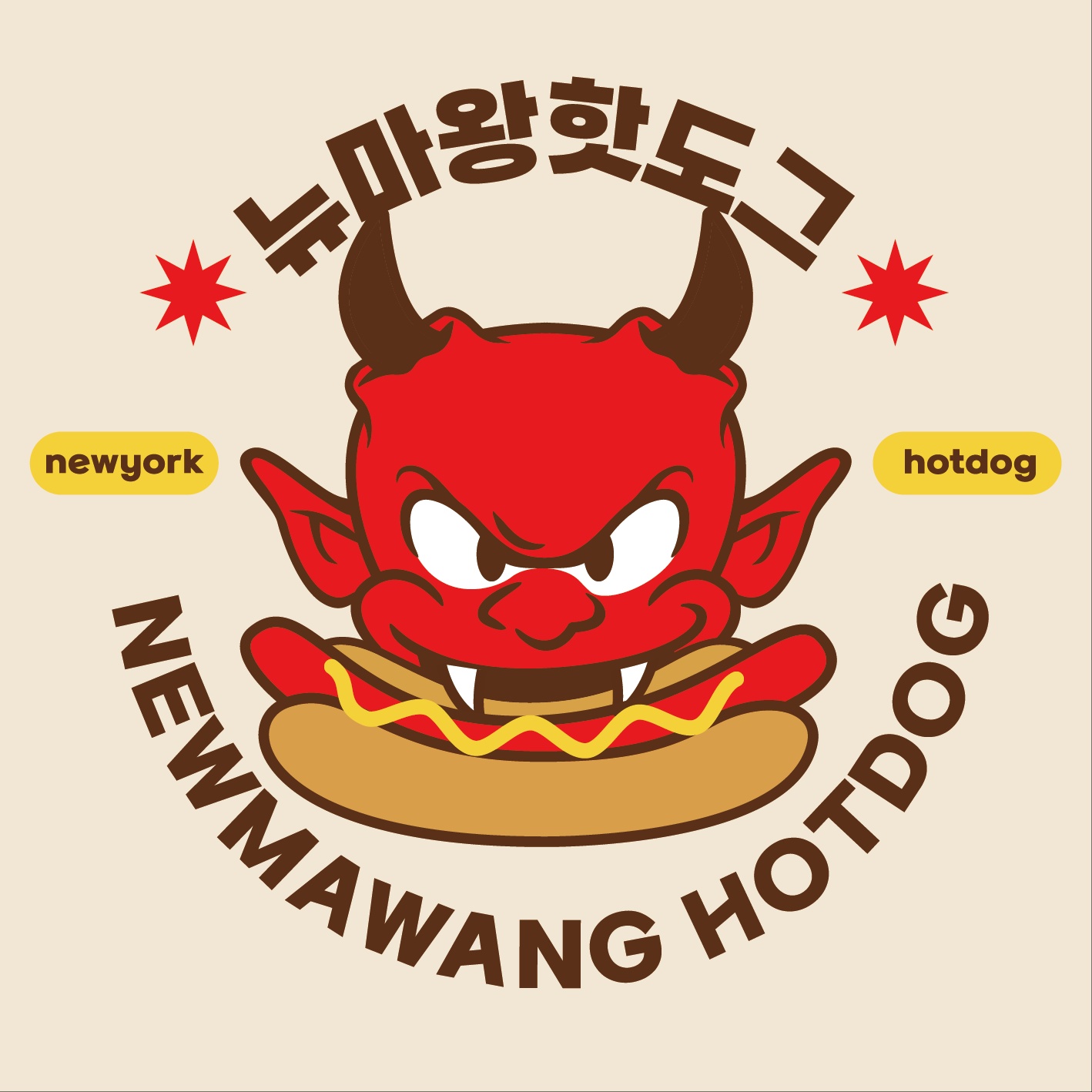 뉴마왕핫도그 덕진점