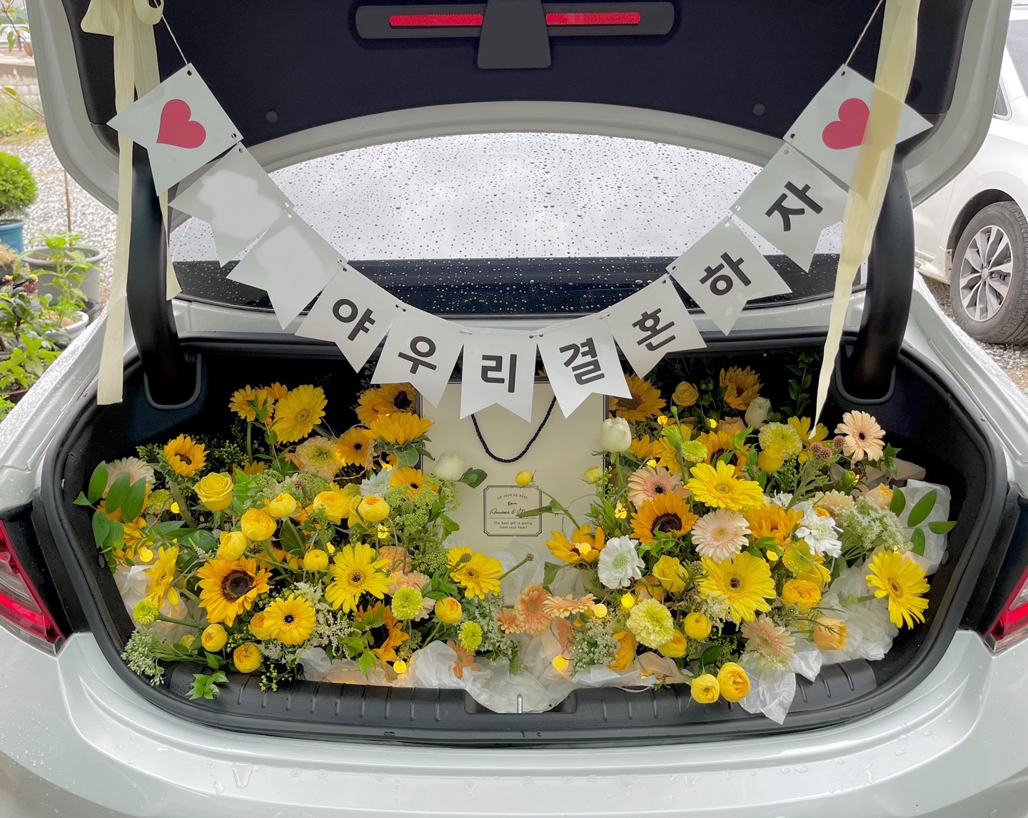 유블룸 내부 또는 관련 모습