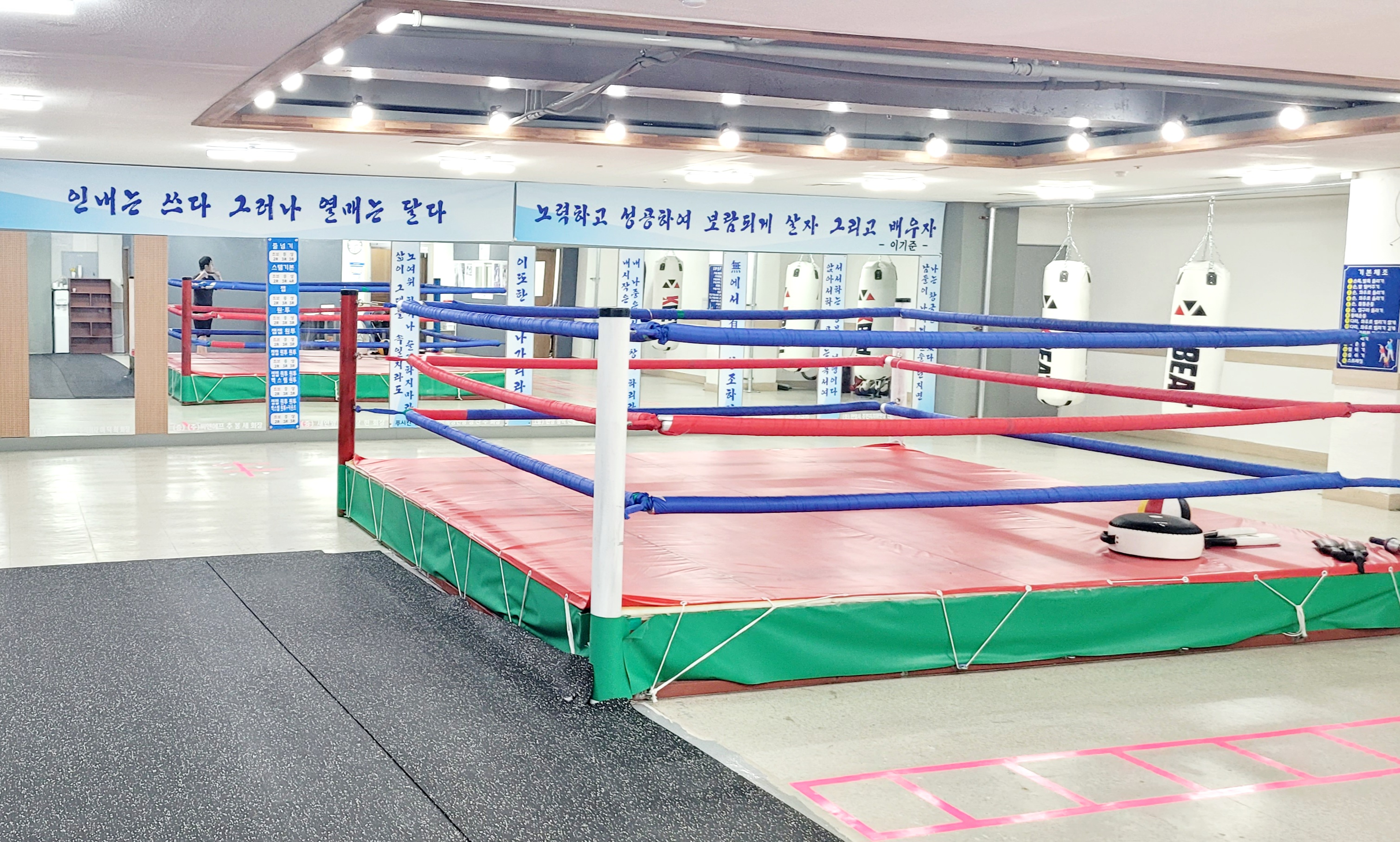 경기도 안양시 동안구 복싱체육관 안양광권투 내부 모습 5