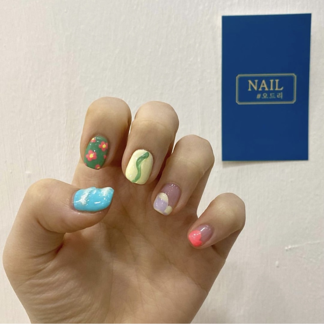 네일샵오드리 대표 이미지