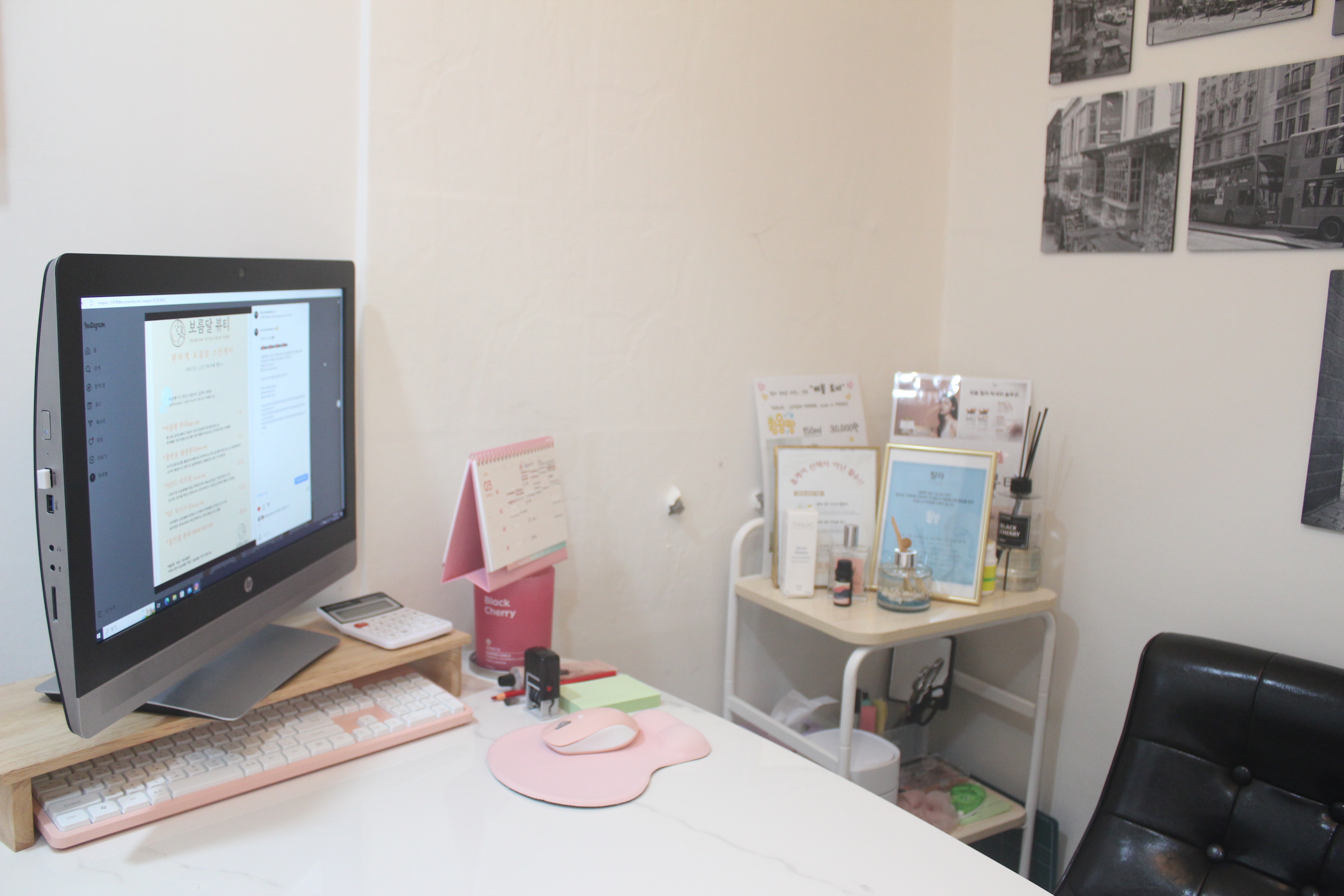 보름달뷰티 강남 논현본점 대표 이미지