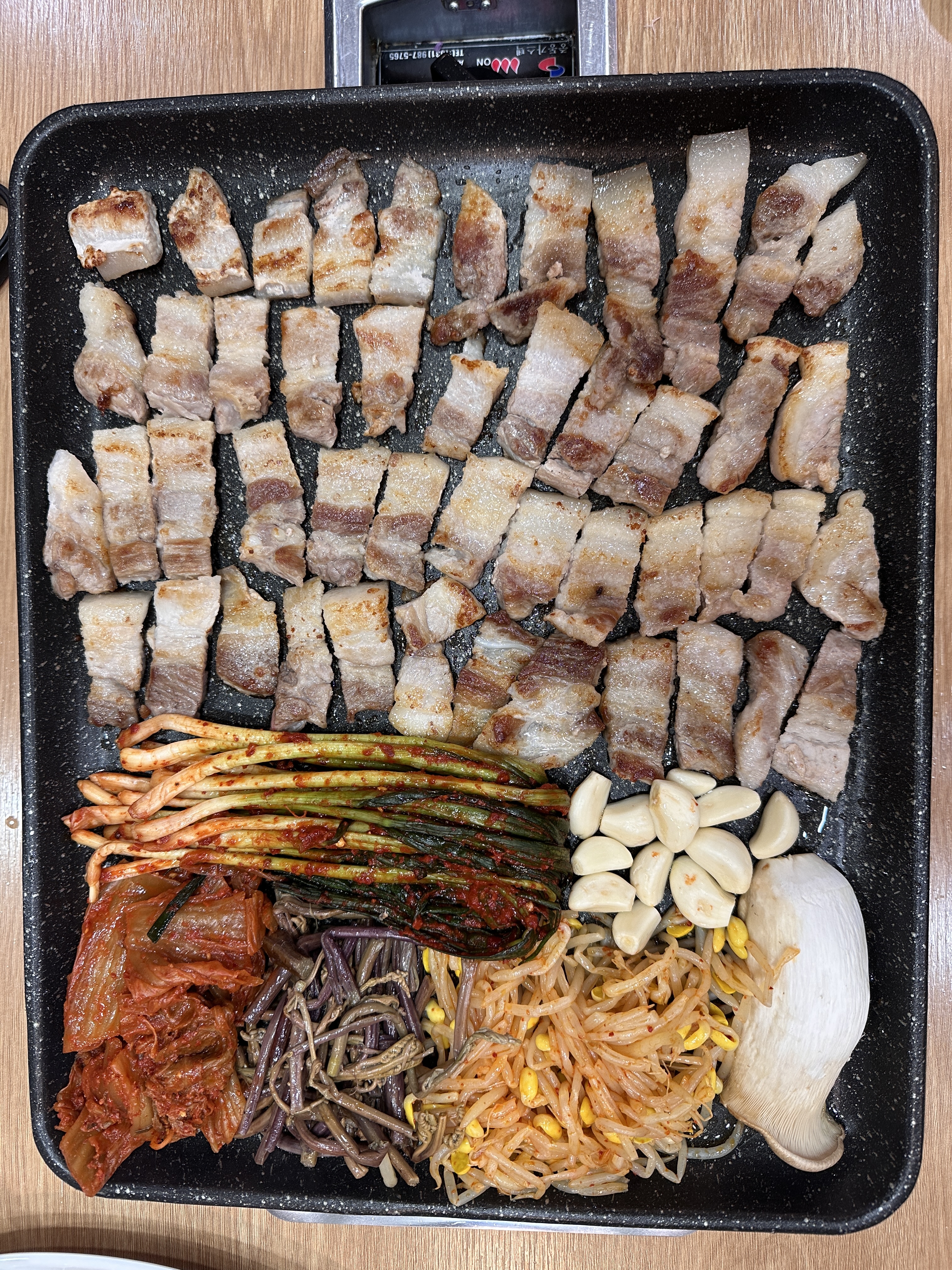 우리할매파김치삼겹살