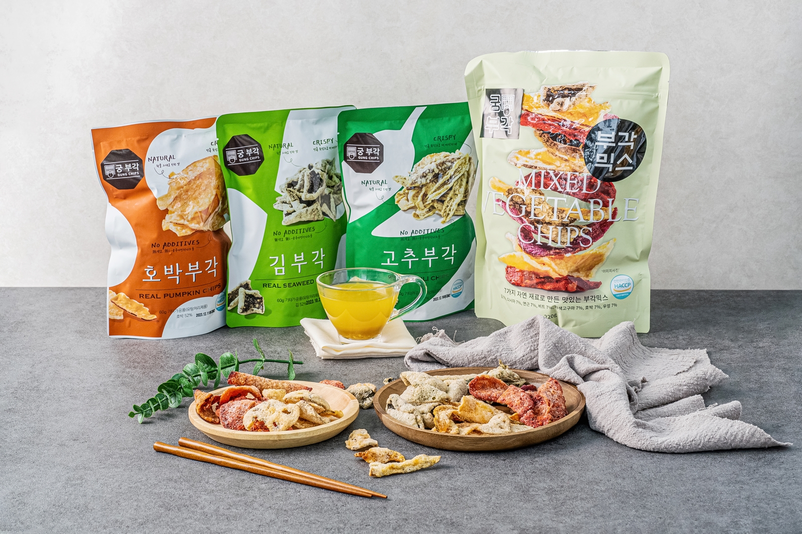 궁 잔기지떡 본점