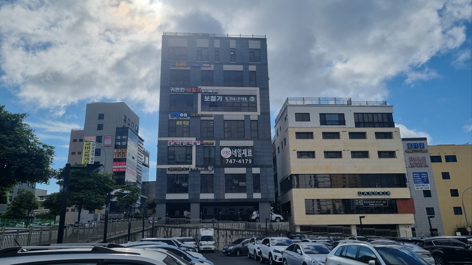 귀편한보청기 청각재활센터 대표 이미지