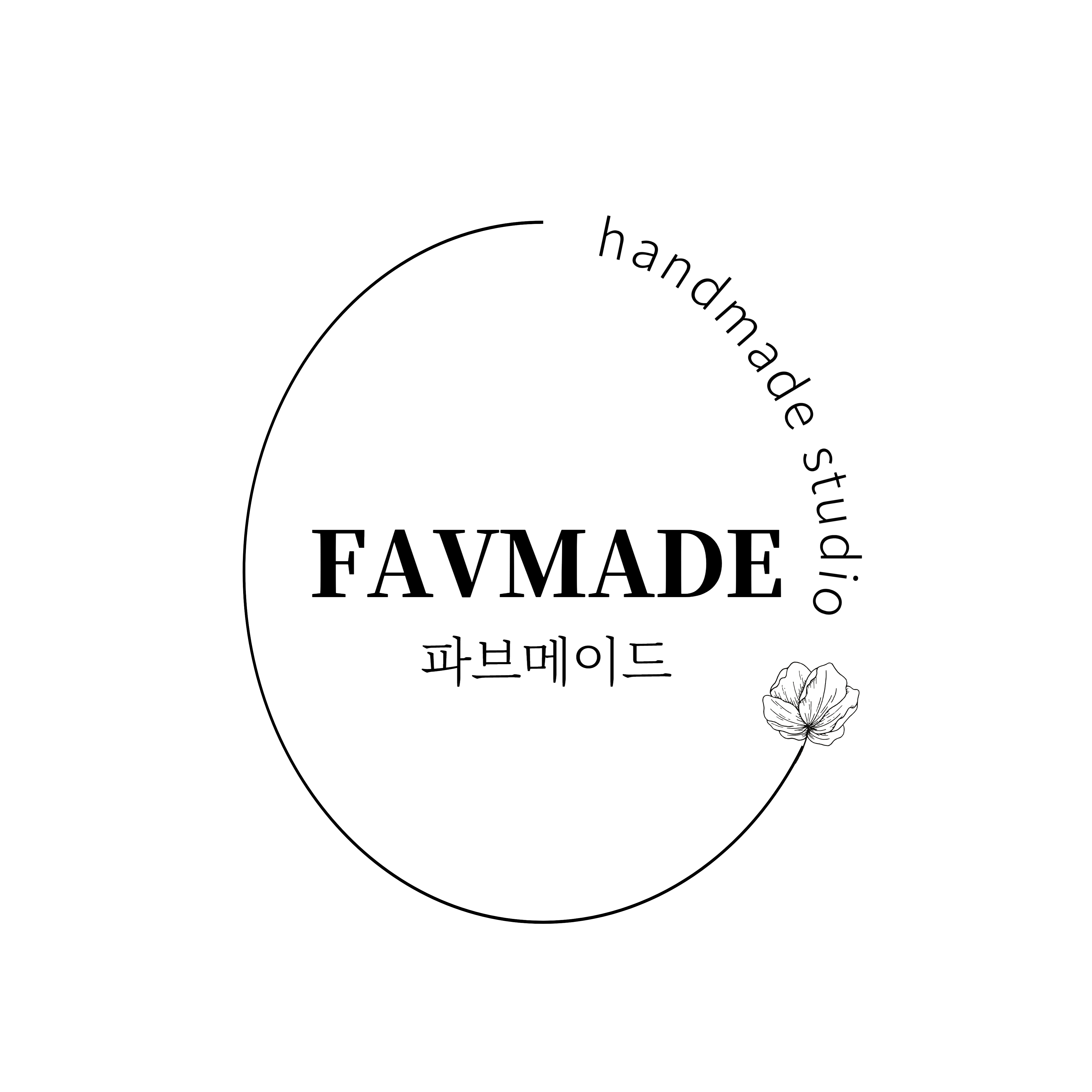 파브메이드 부케말리기 공방