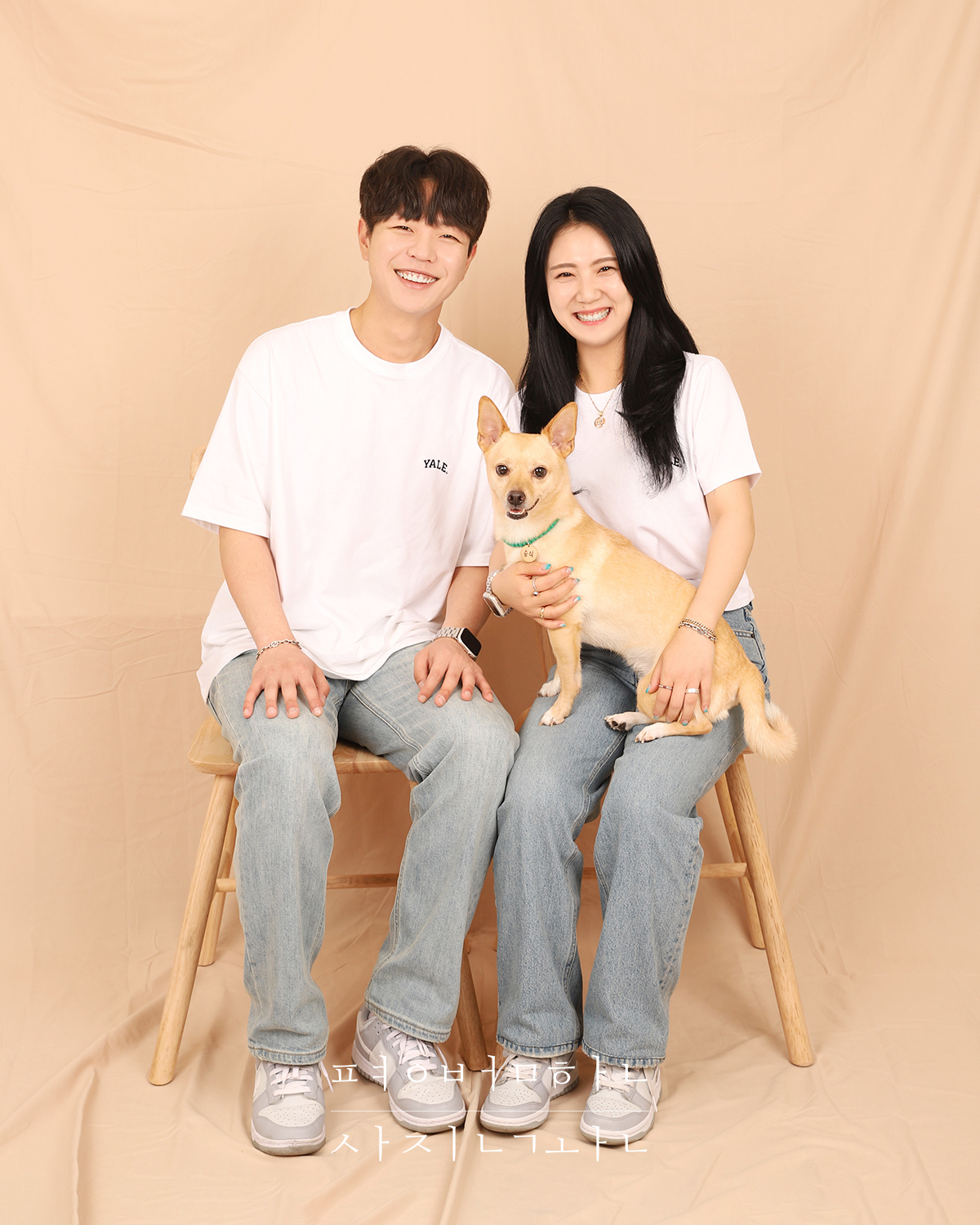 평범한사진관 제물포점