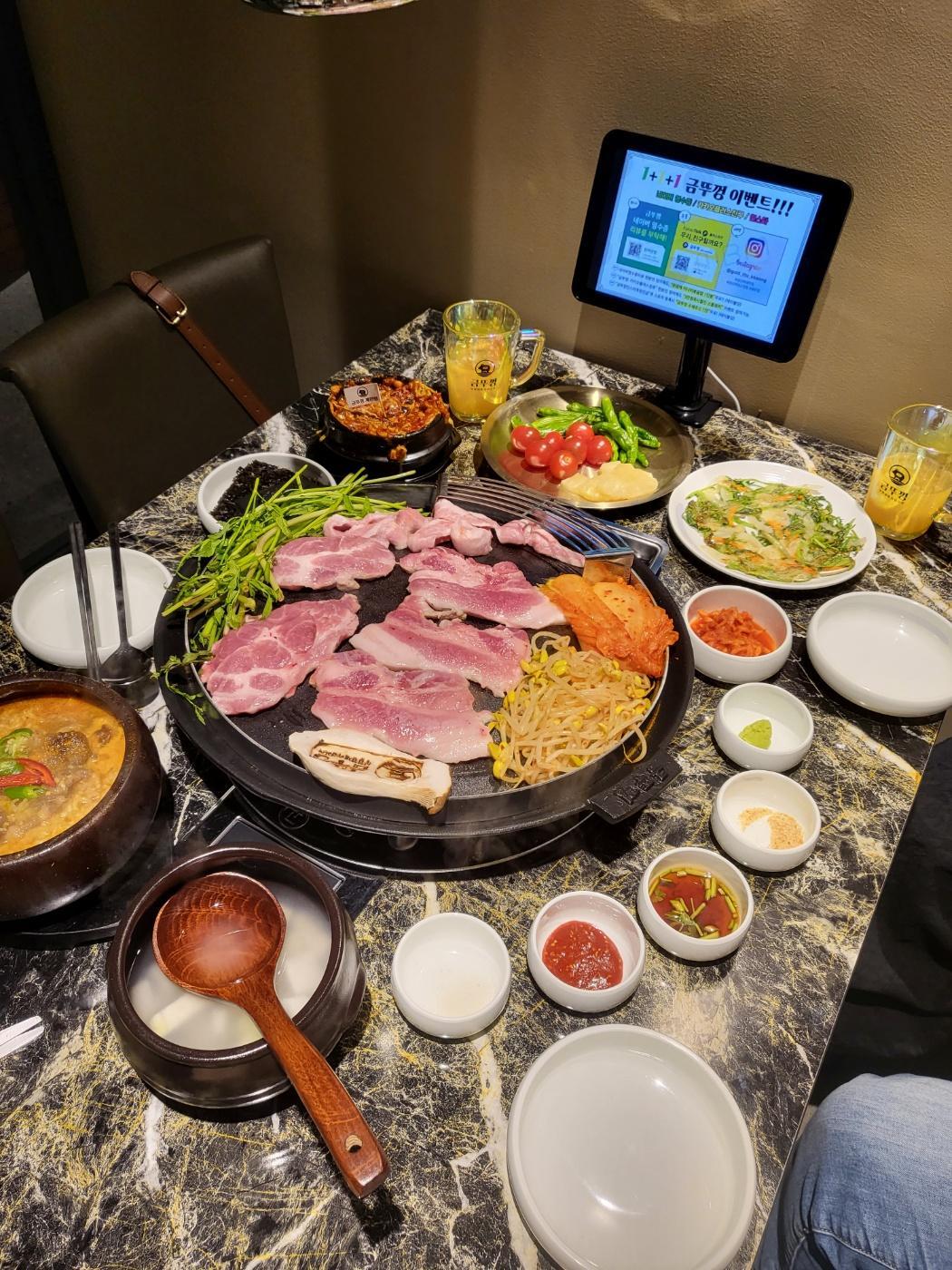 금뚜껑 대표 이미지
