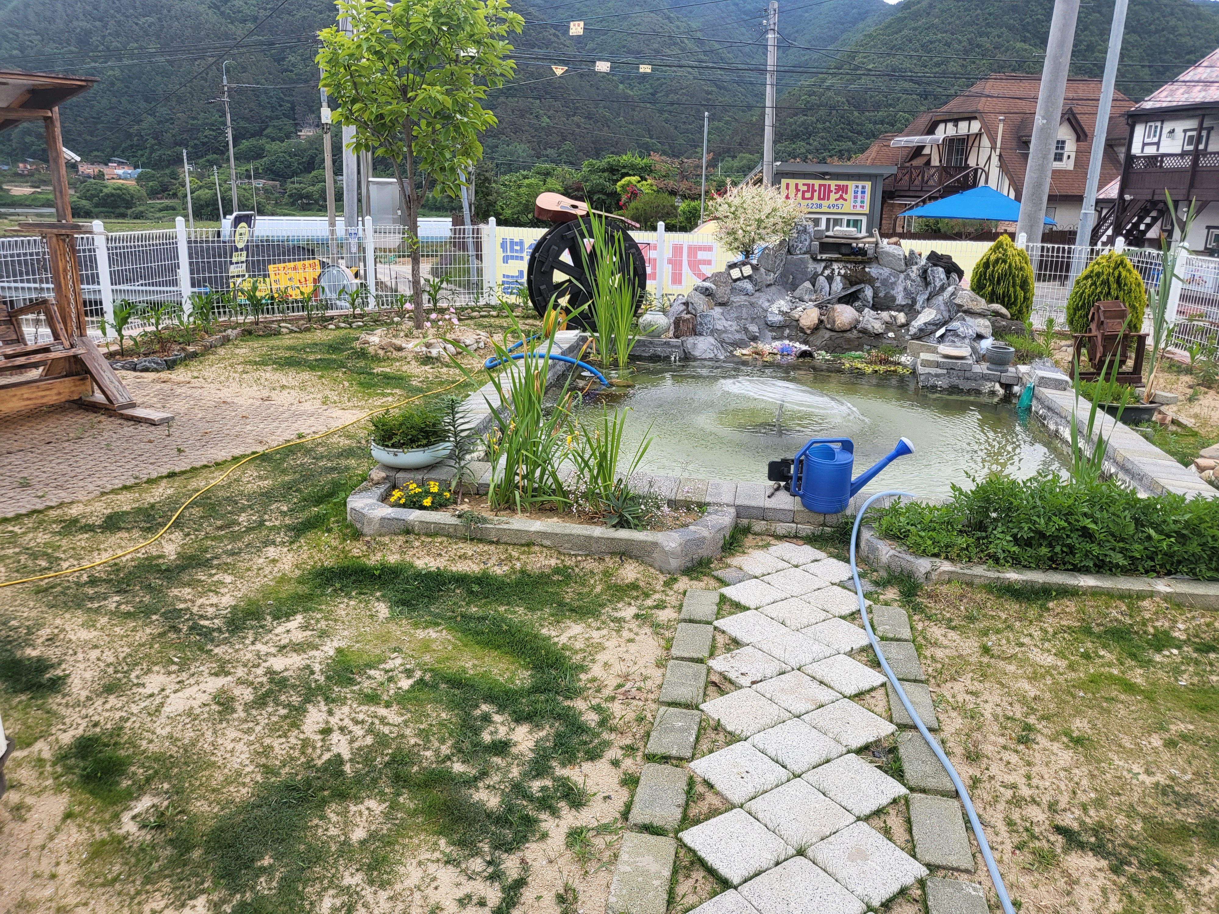 강가민박