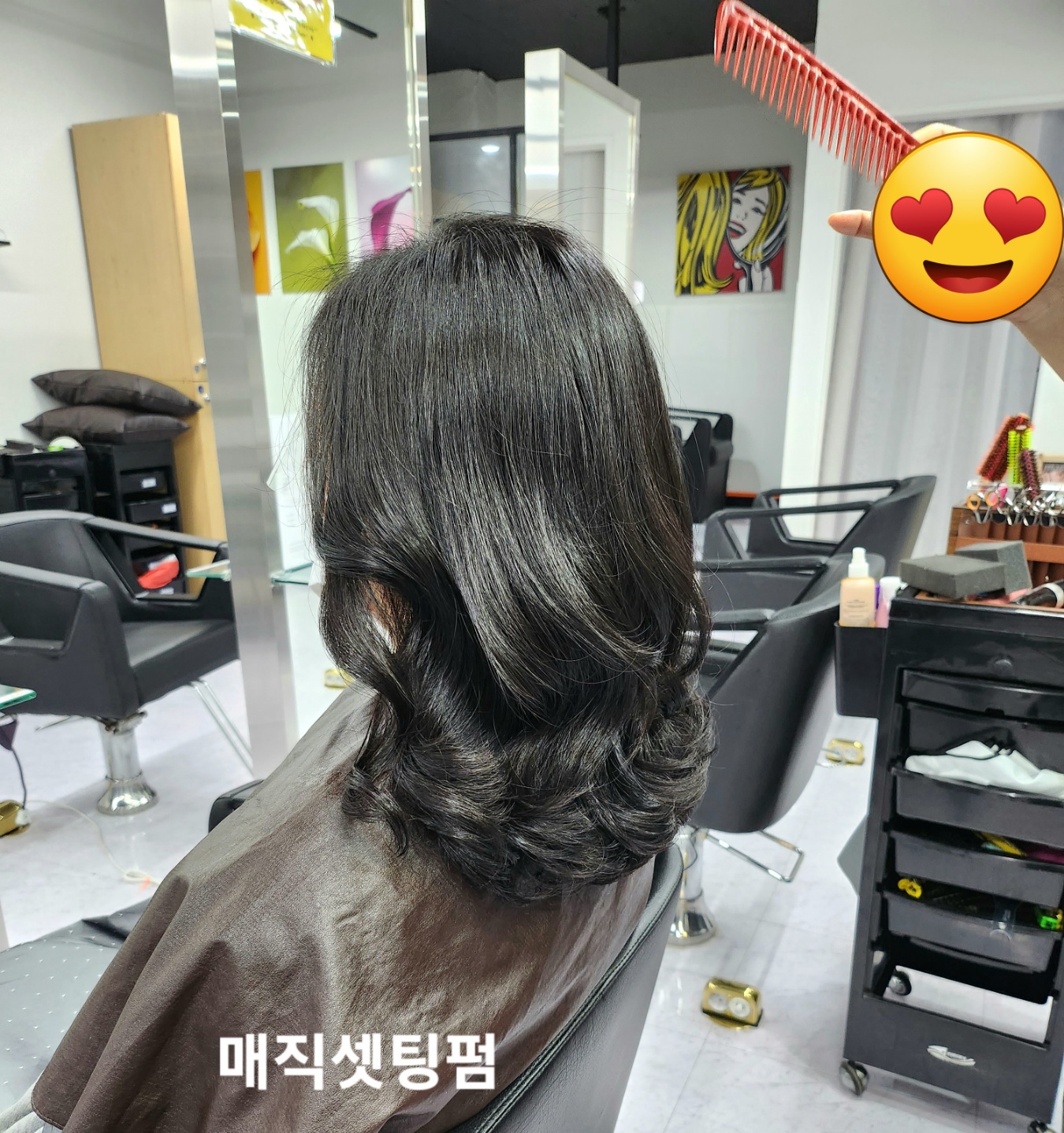 모노헤어