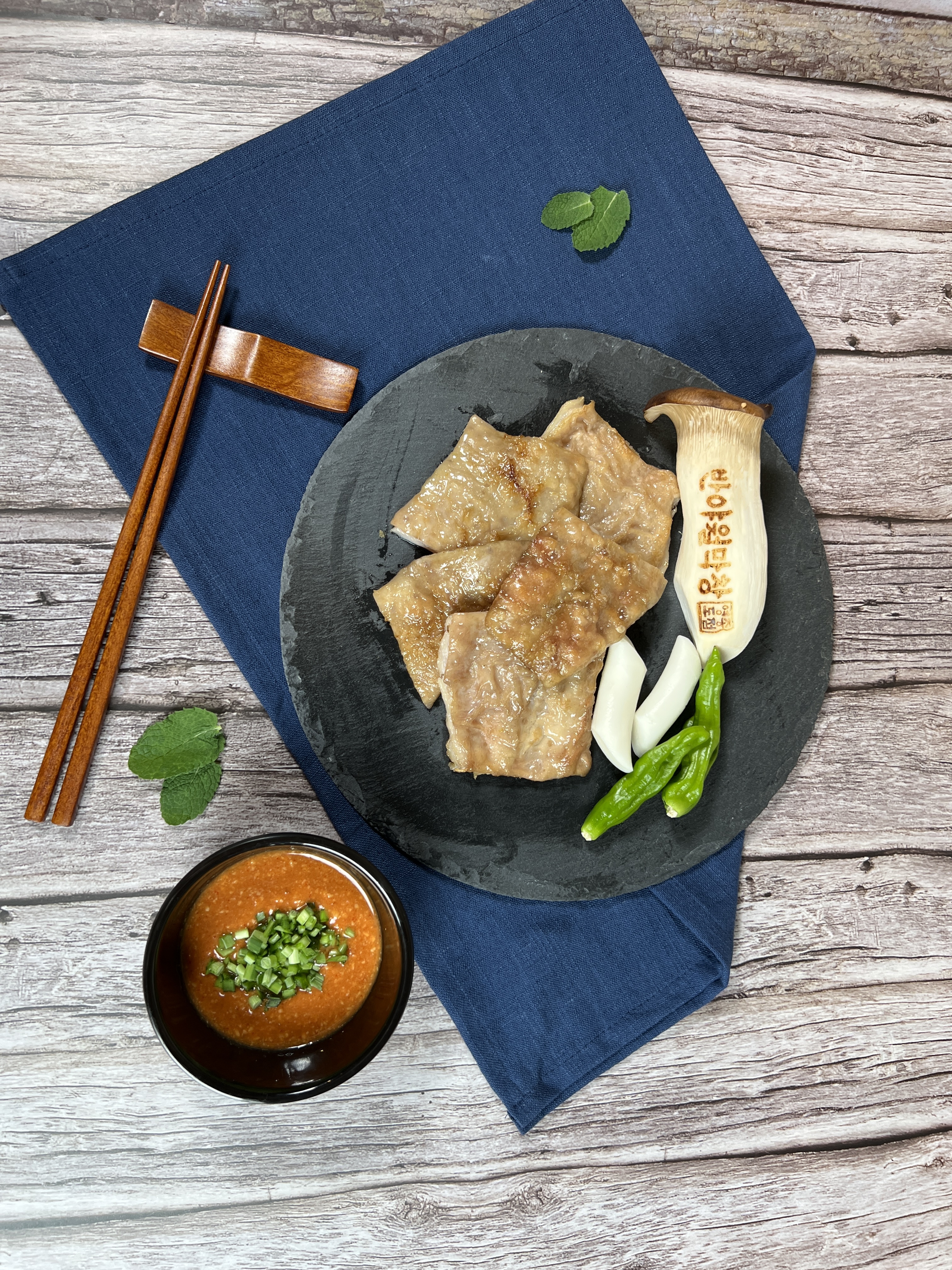 대구반야월막창 영종도점