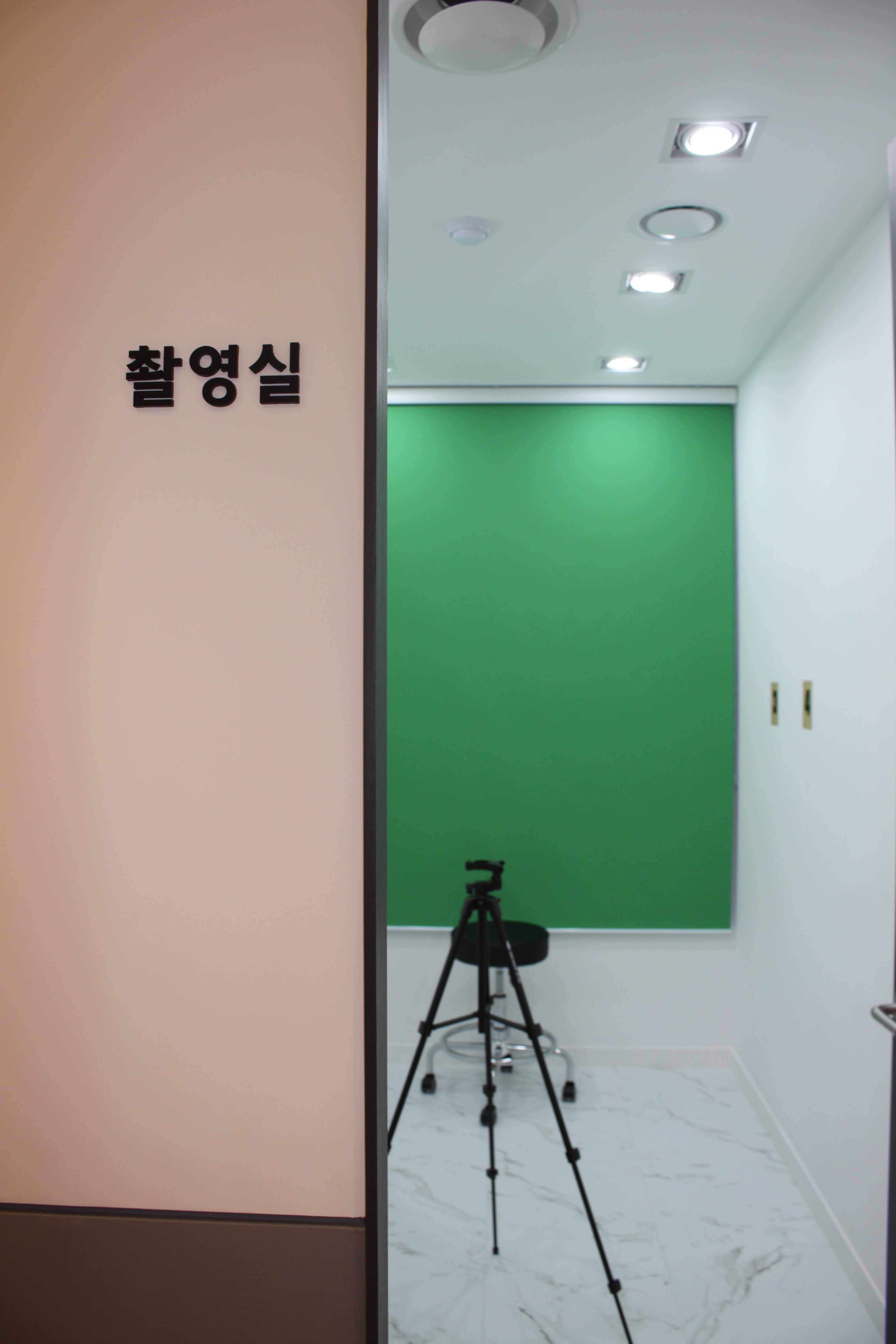 서울동안의원 대표 이미지