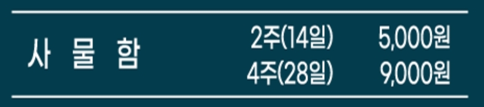 업체사진
