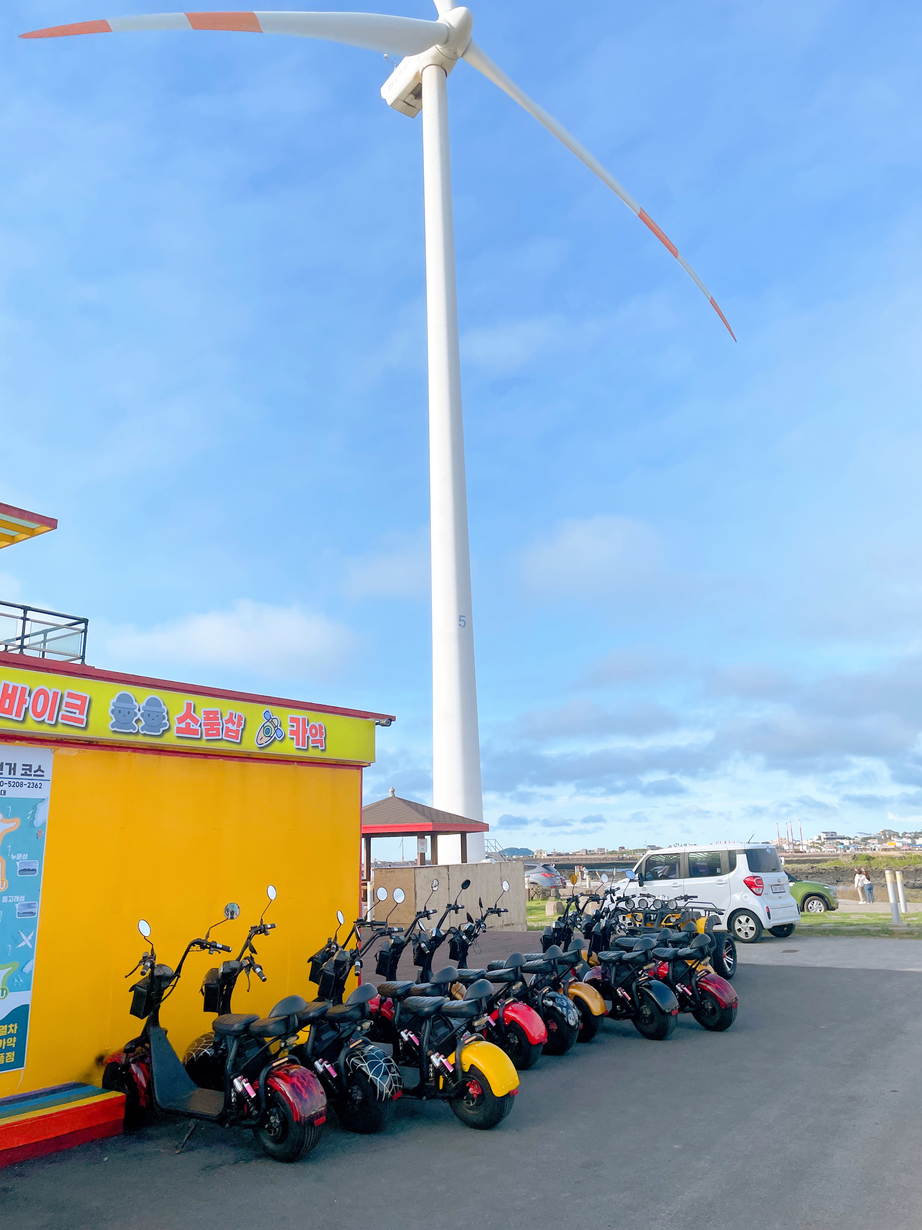 신창풍차전기자전거 대표 이미지