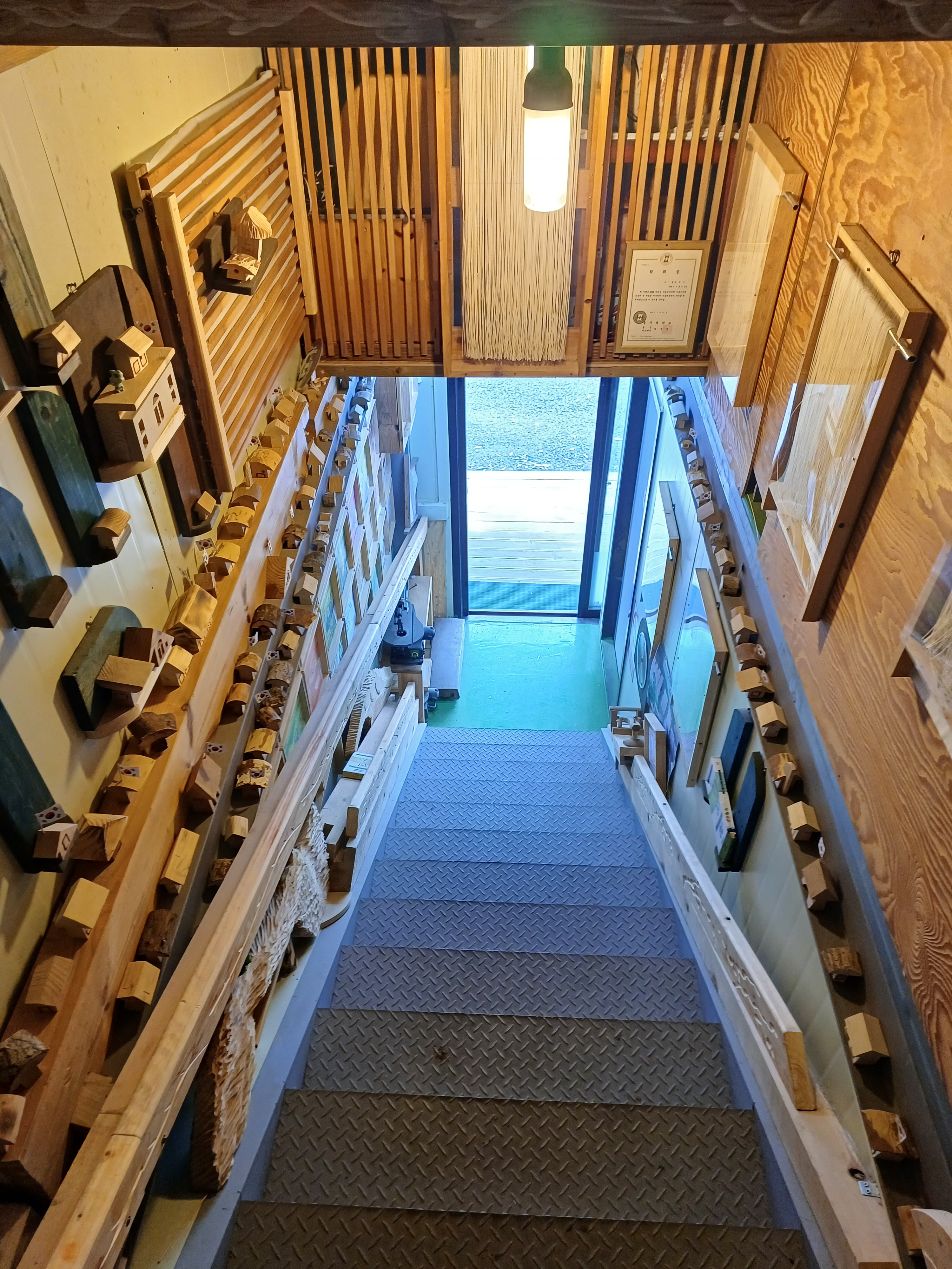 부흥국수 해방촌국수 대표 이미지