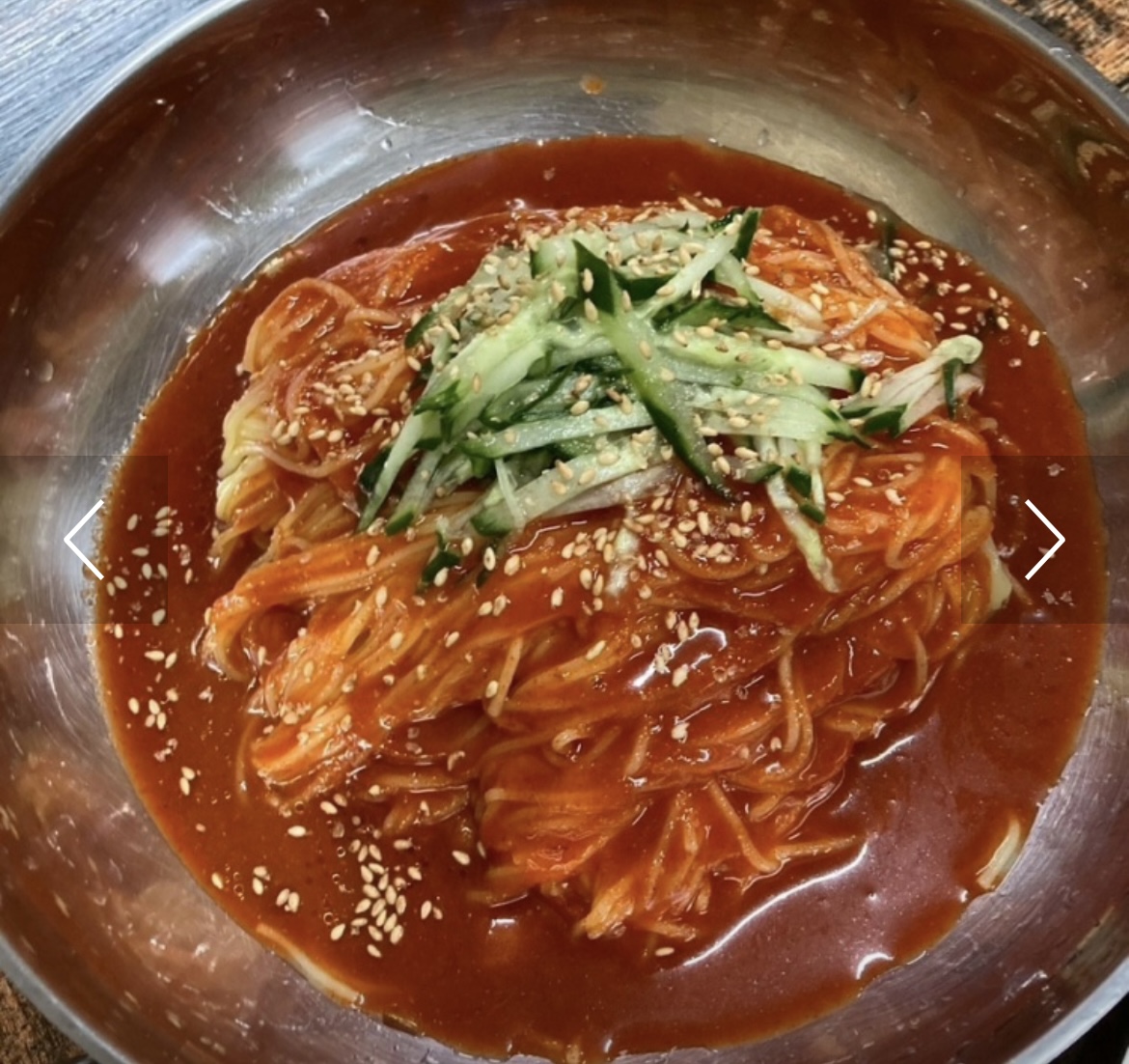 미소국수 인동점