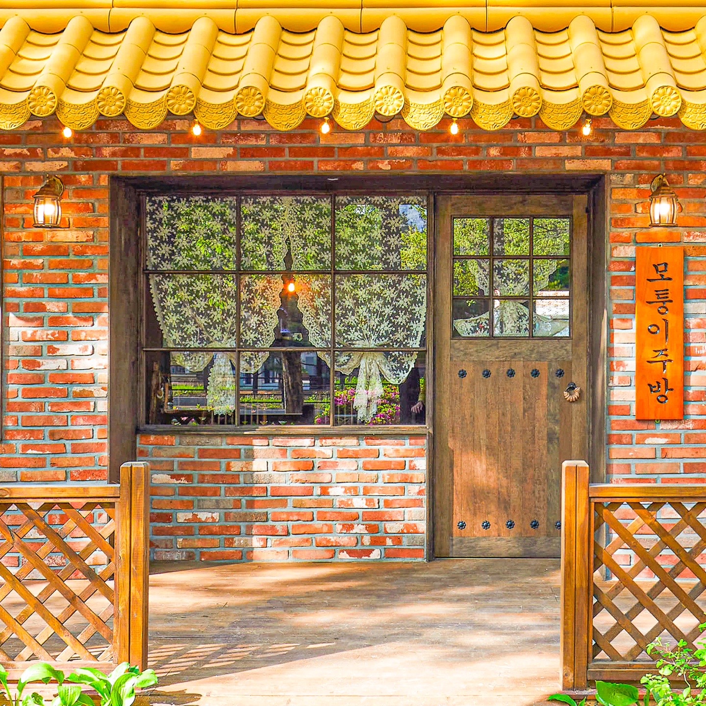 모퉁이주방 일산점 설명사진