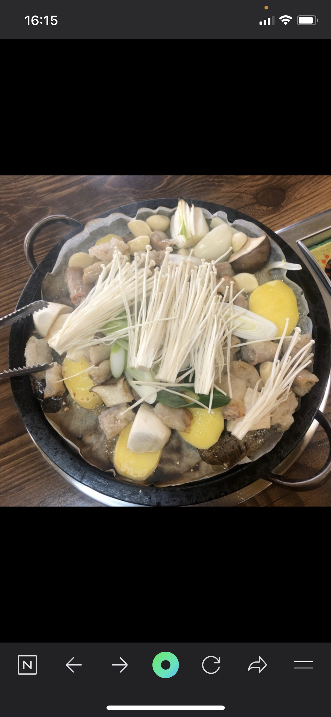 황제돌곱창구이 곱창전골불쭈꾸미 오천점