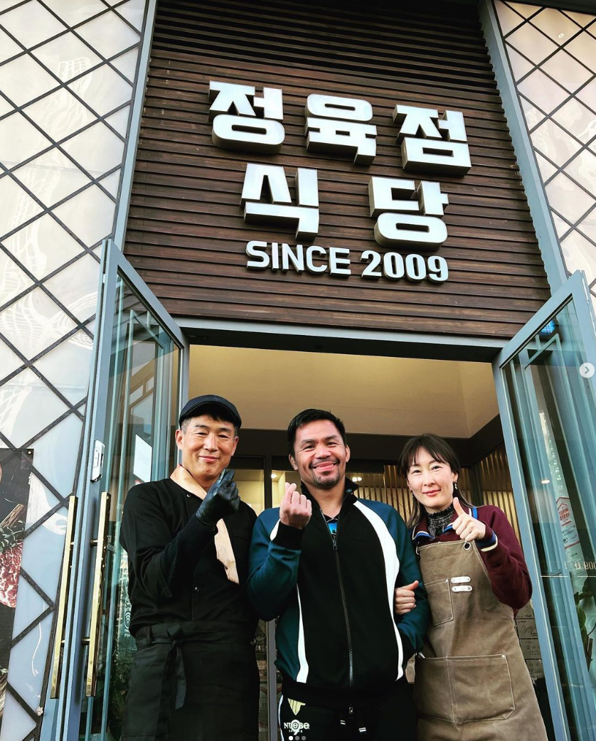 대영정육점식당 킨텍스점 내부 또는 관련 모습