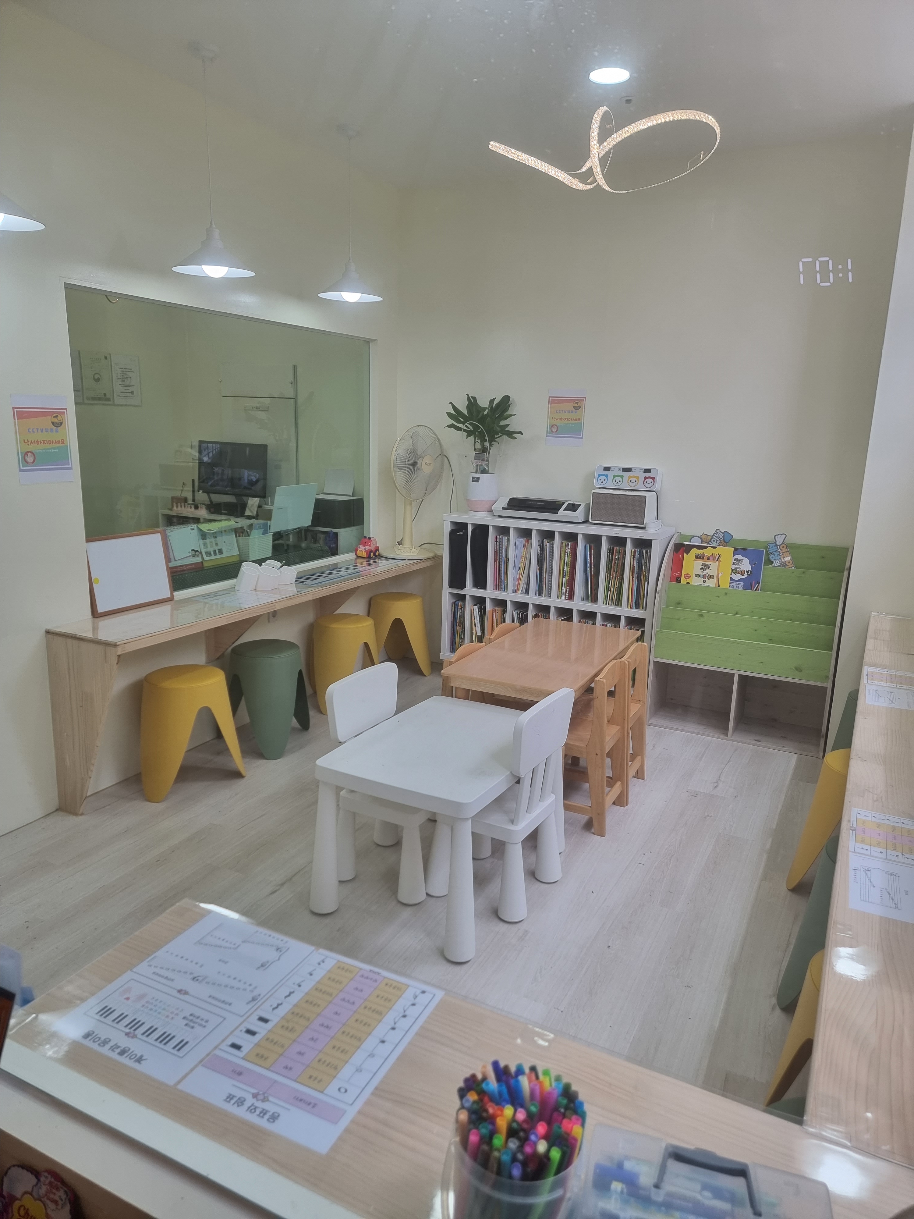 아이조아음악학원