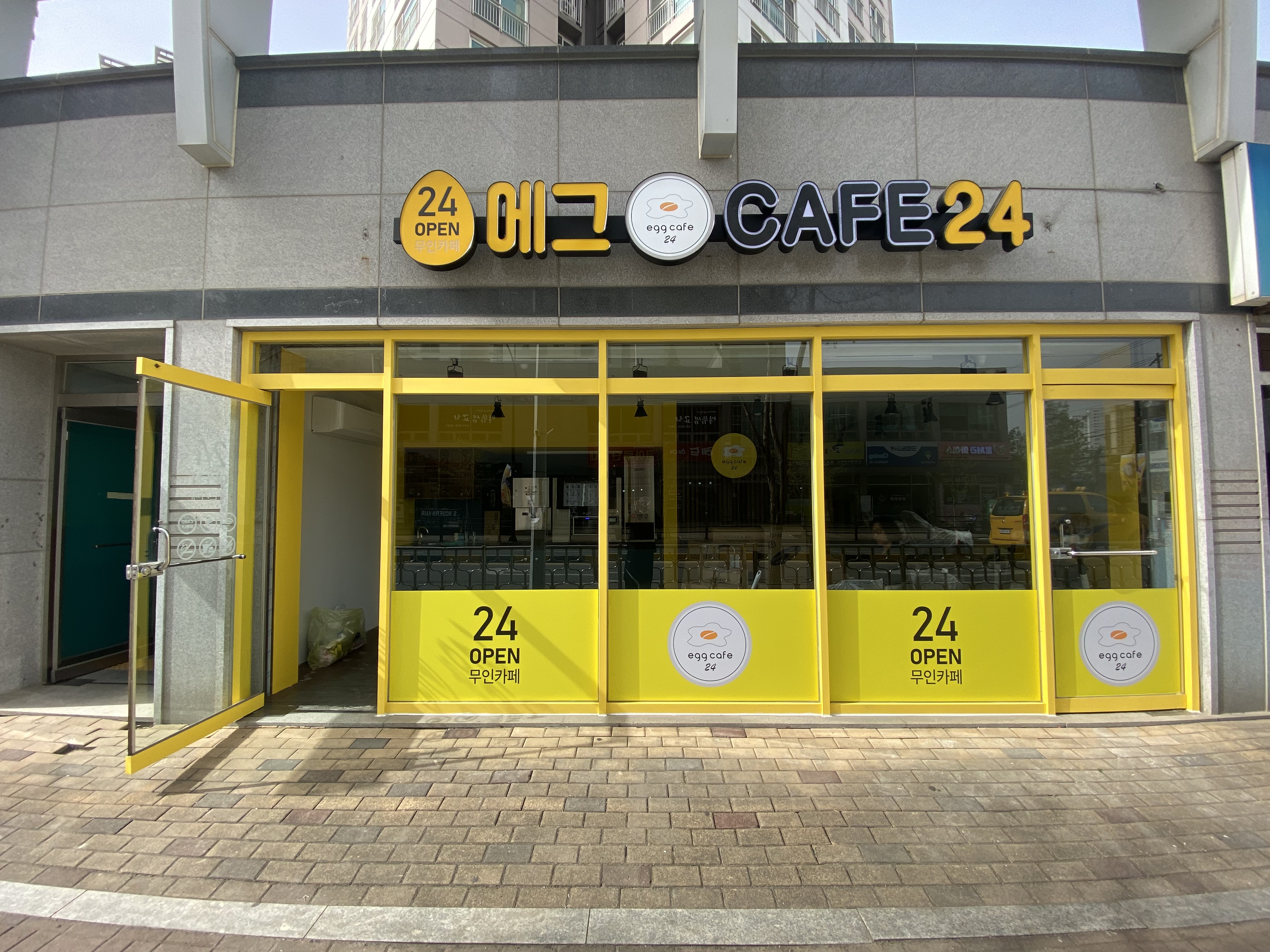 에그카페24