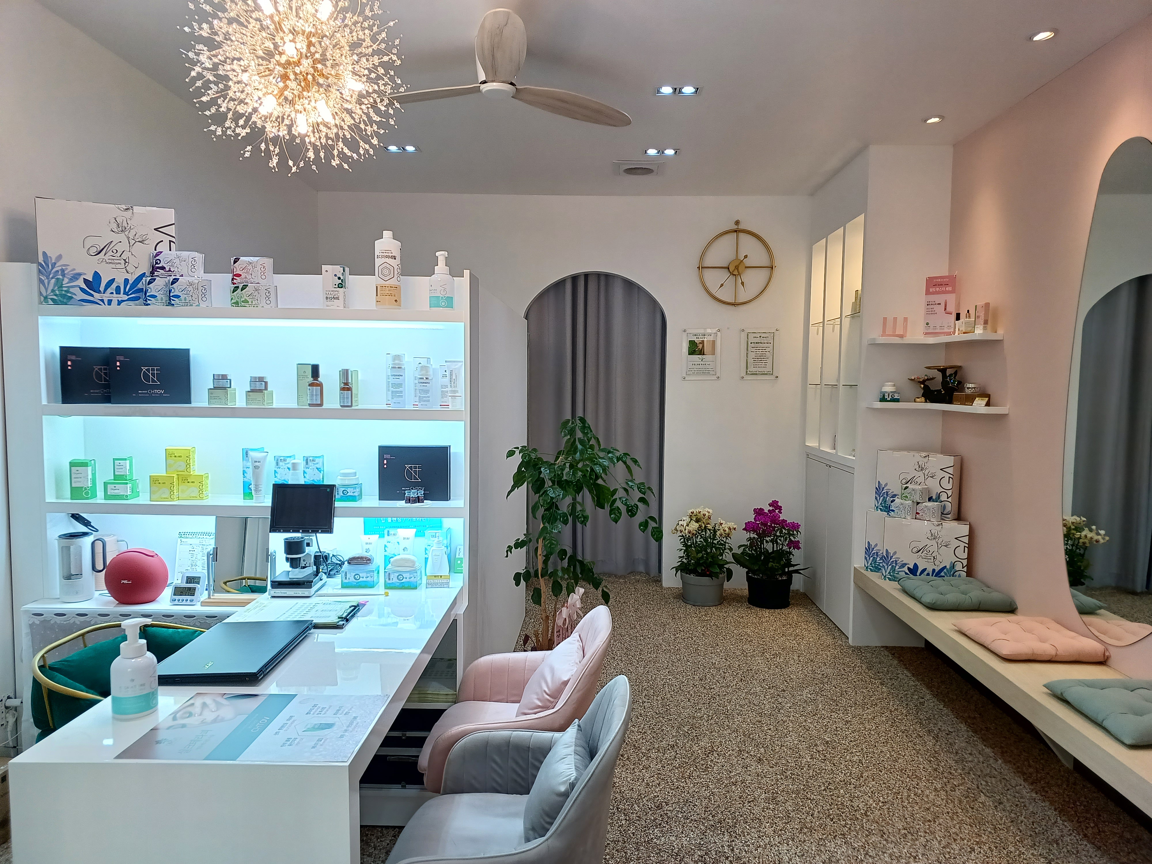 올가드림뷰티 구파발점 대표 이미지