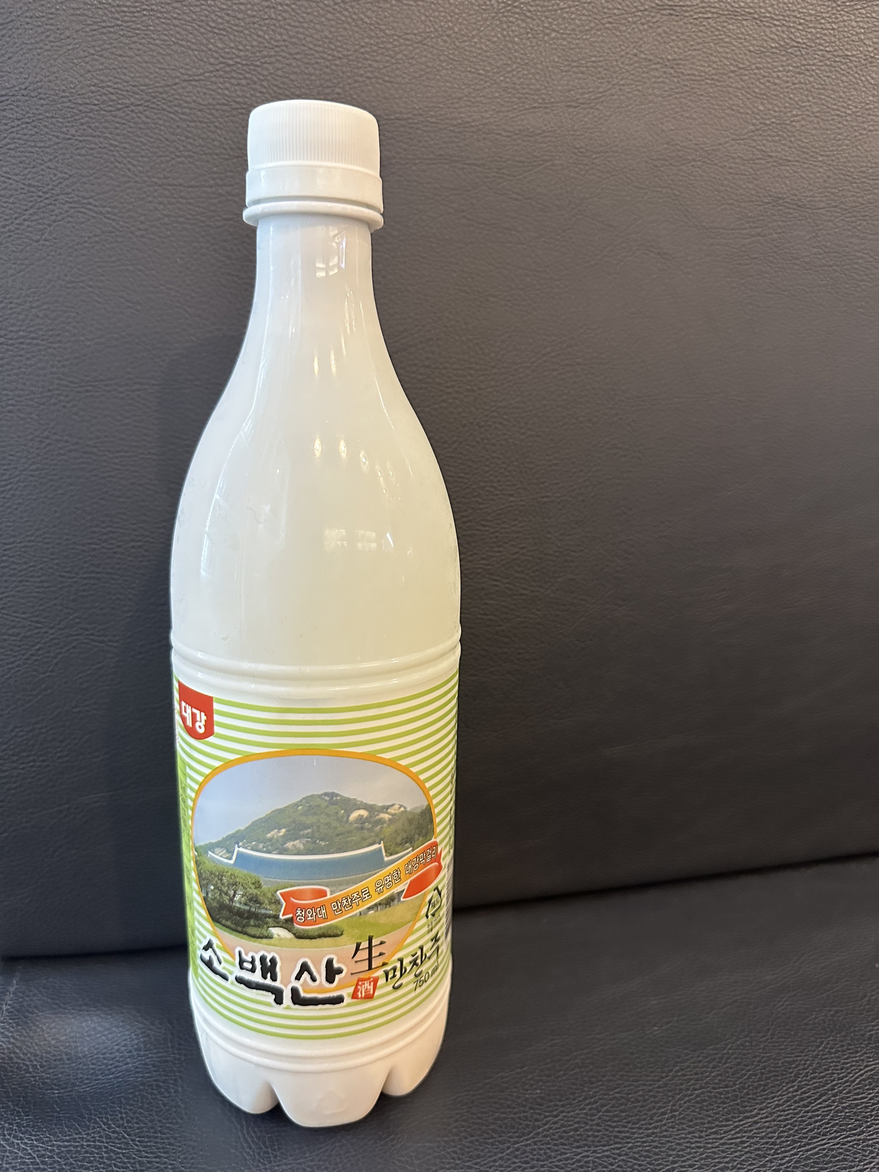 더말랑 구지점