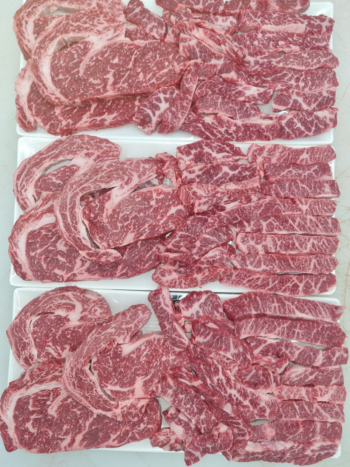 소후리 갈비