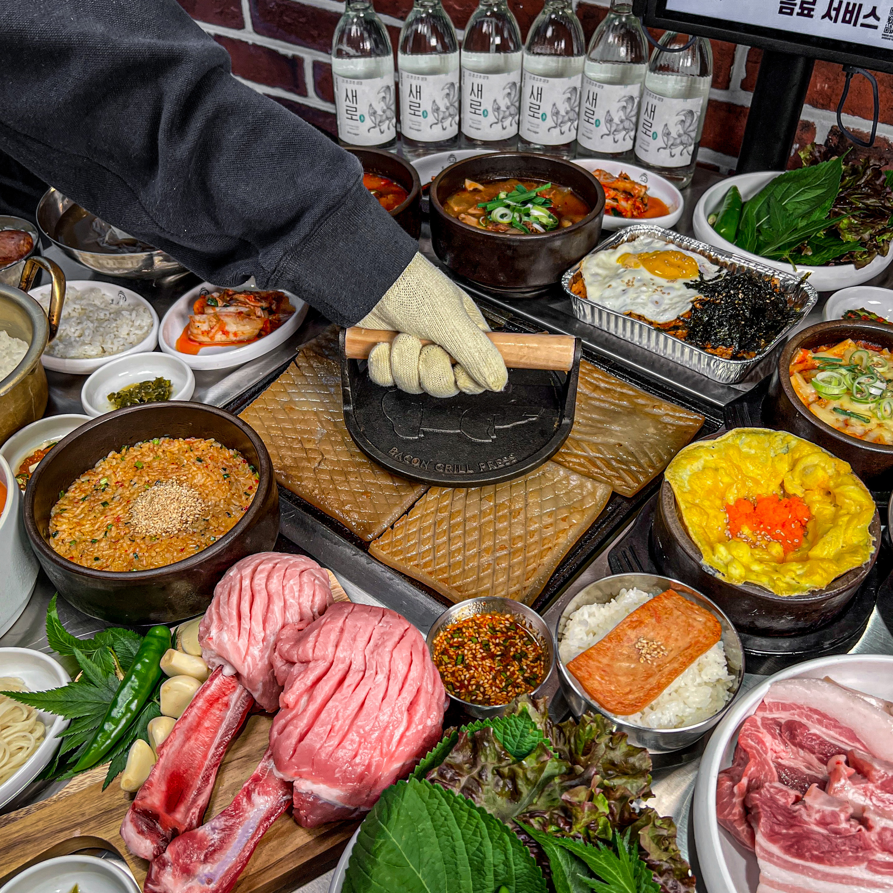 도산정육 청담본점