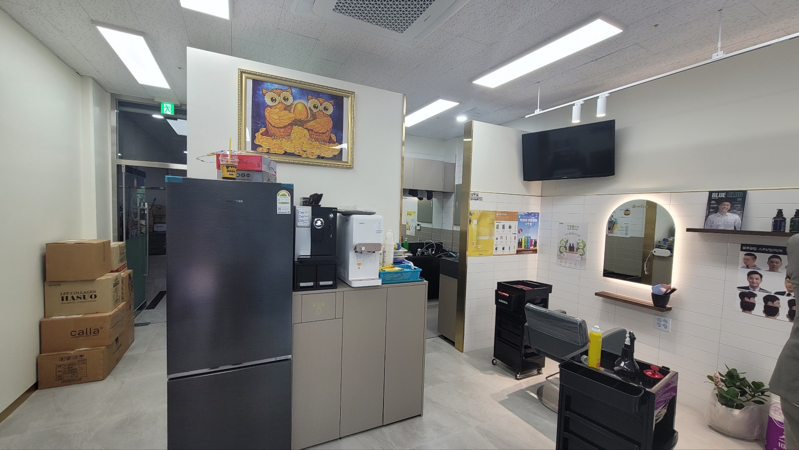 블루클럽 김포마산점