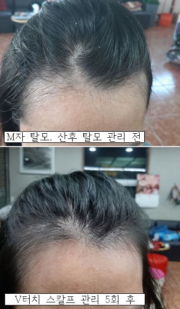 스페이스뷰티 사천점 대표 이미지