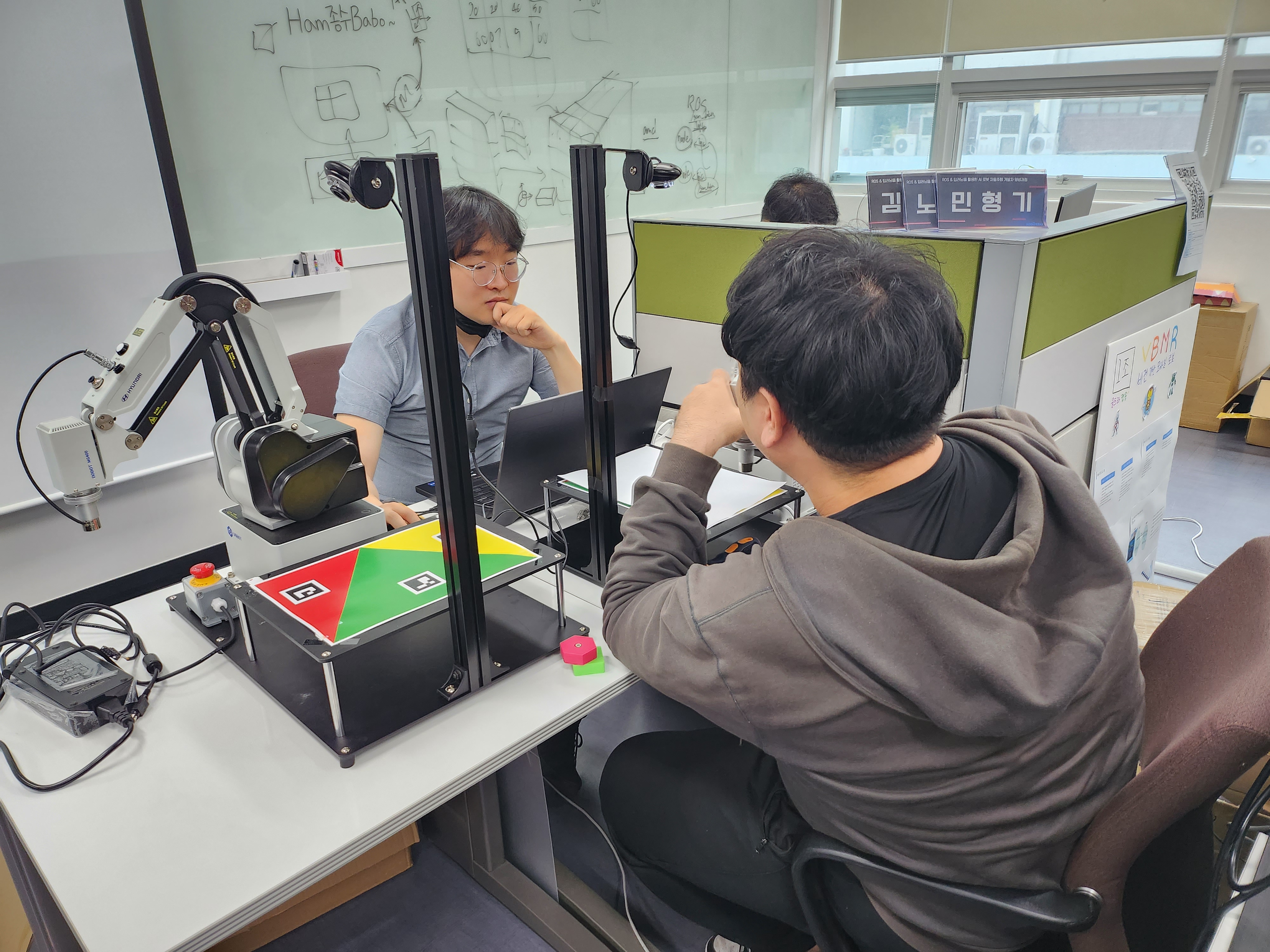 애드인에듀 아카데미 구로가산센터