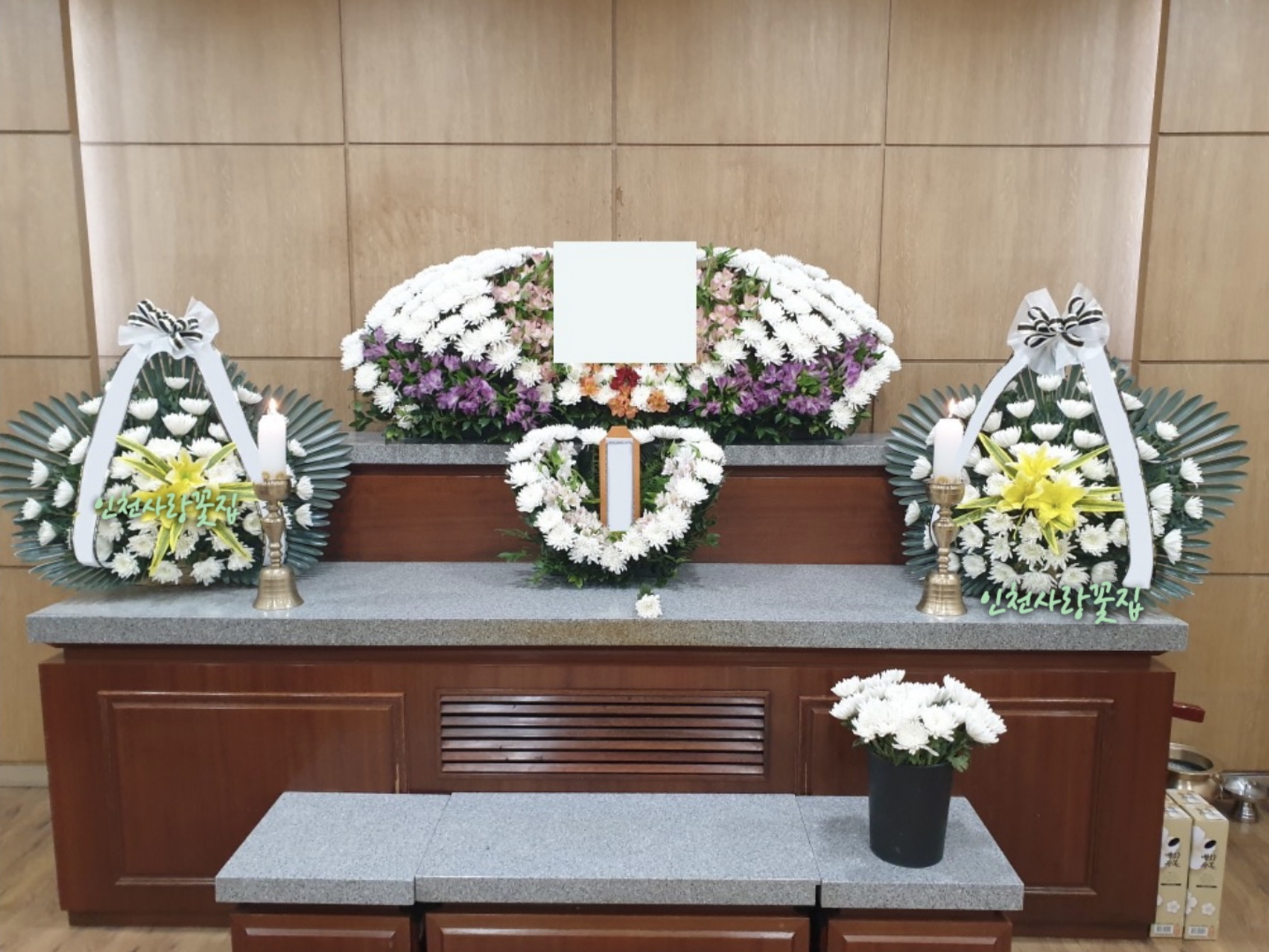 인천사랑꽃집적십자병원장례식장화환