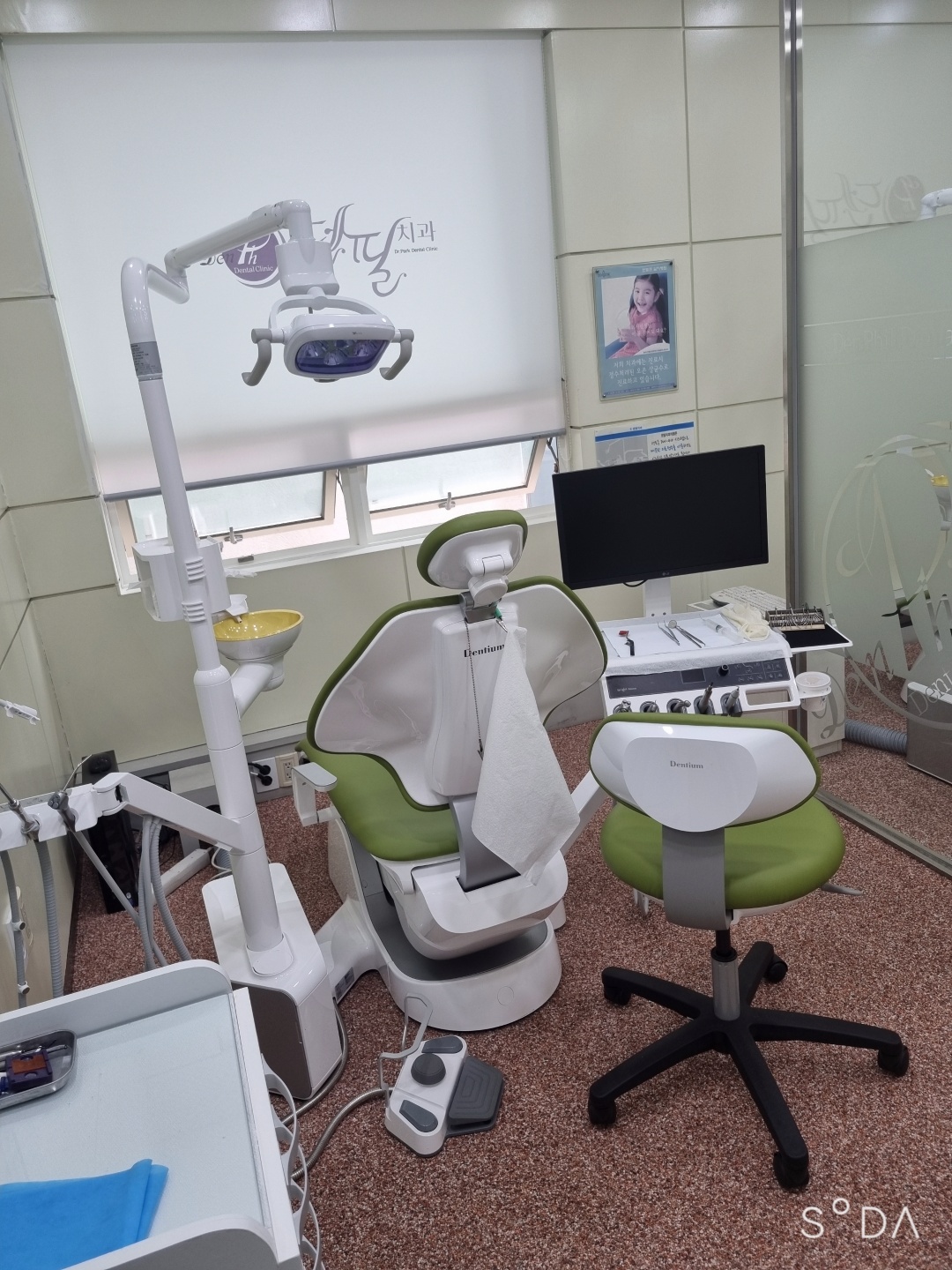 덴필치과의원 대표 이미지