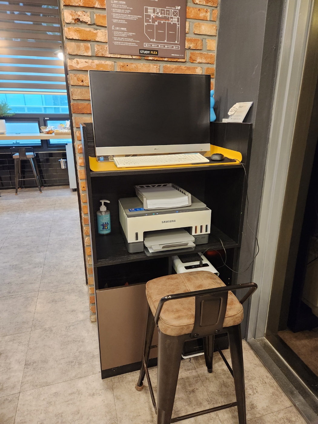 업체사진