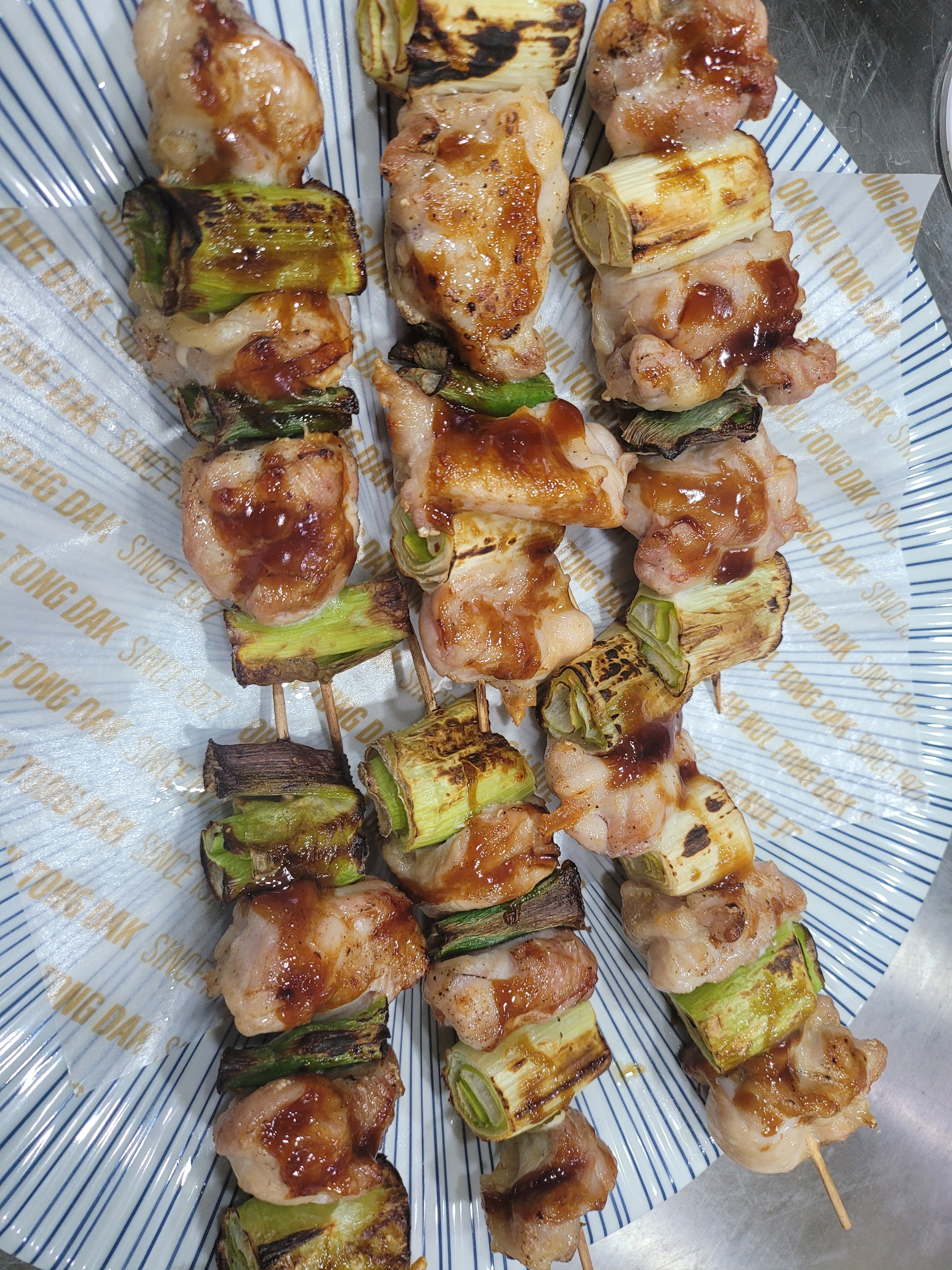 오늘통닭 용호점