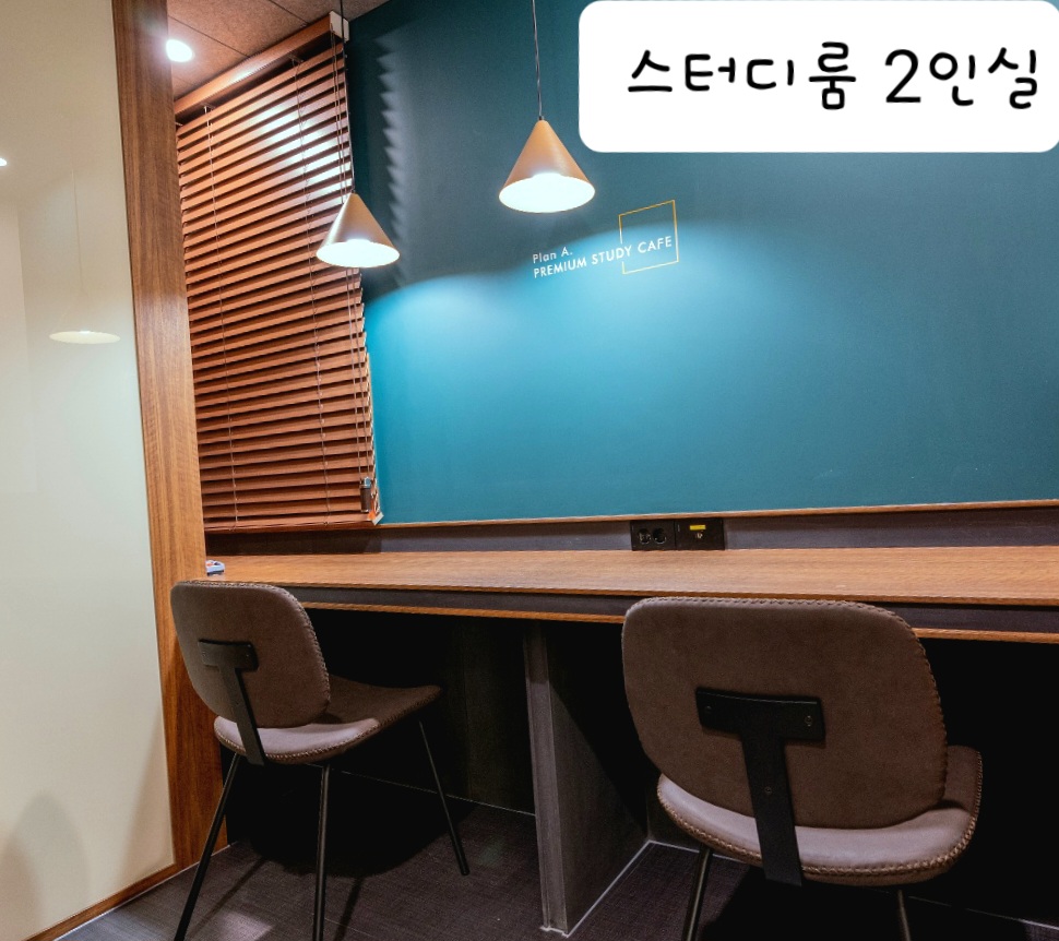 업체사진