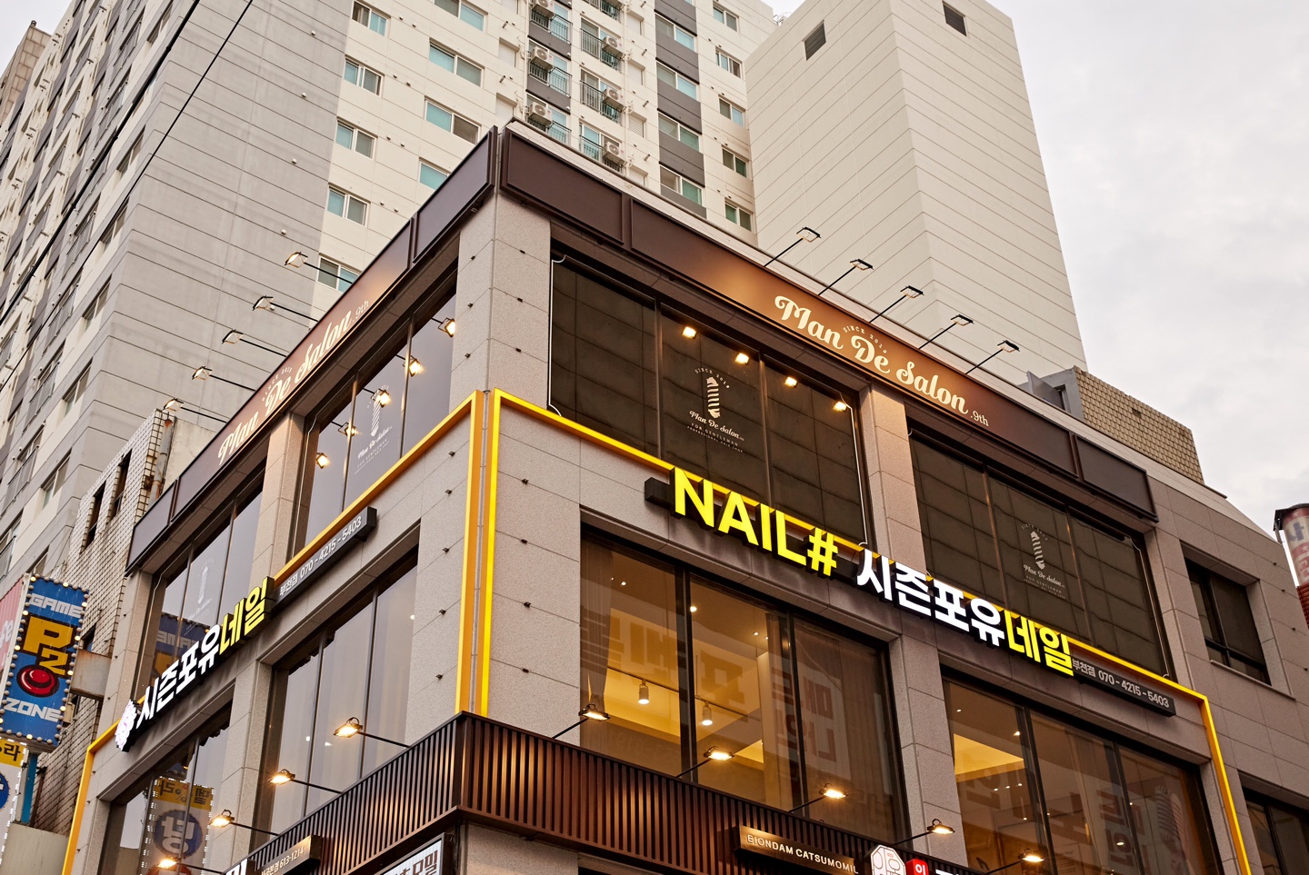 맨드살롱 부천점