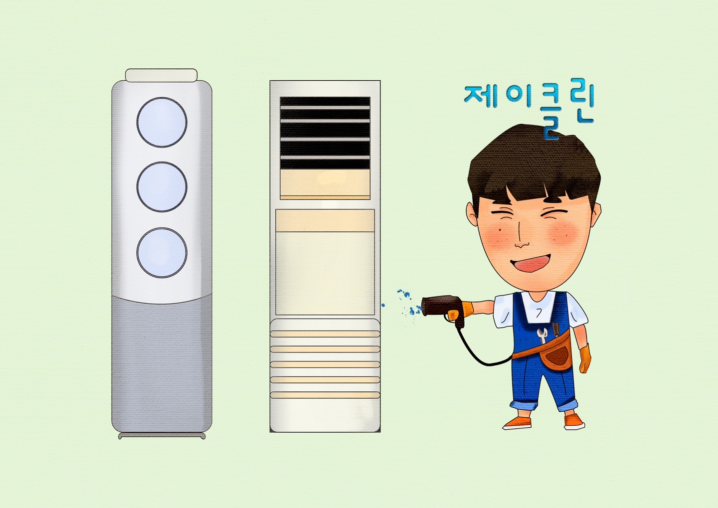 파주에어컨청소제이클린