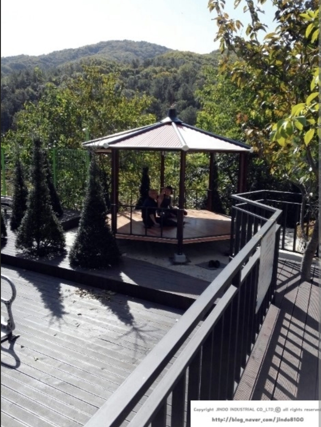 진도산업