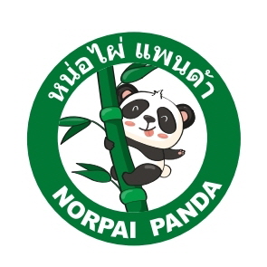 원유통